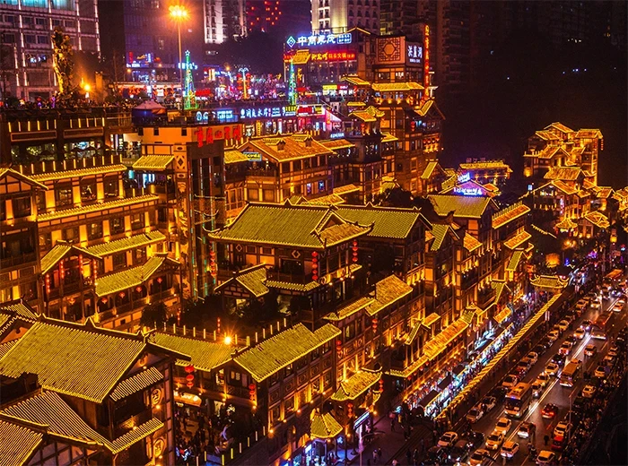 Hongyadong Folk Custom Area, Chongqing