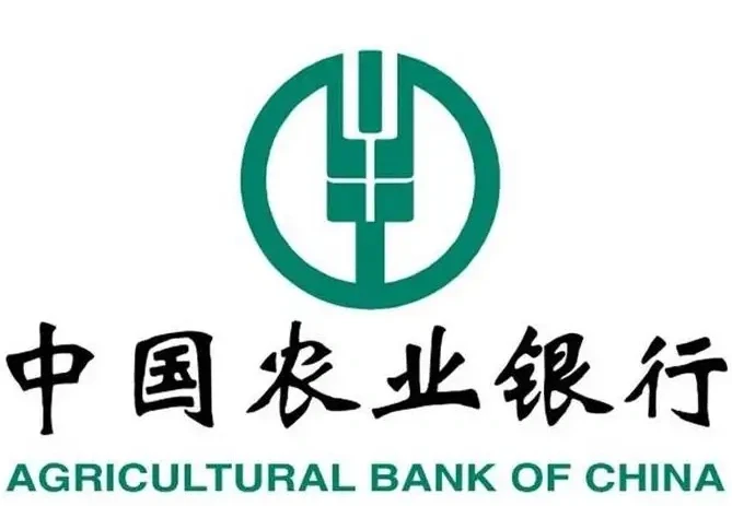 Agricultural Bank of China