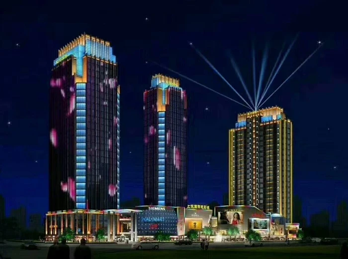 Yinchuan Greenland Center