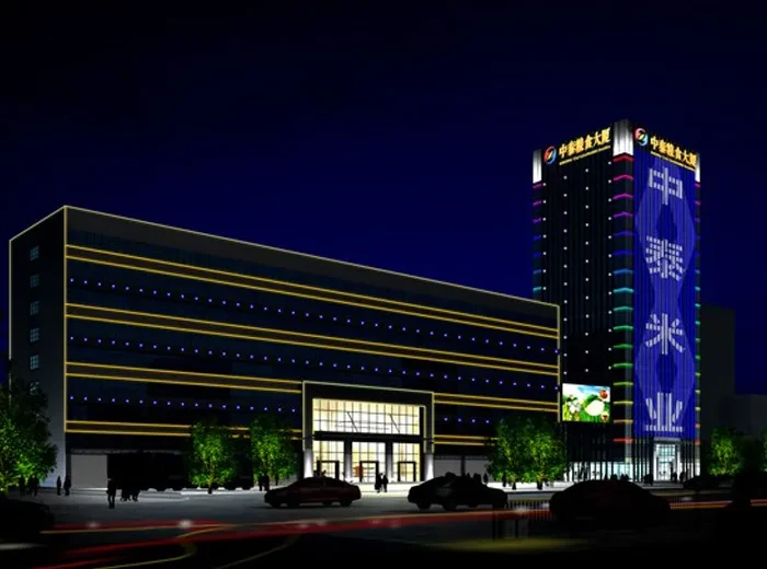 Zhongtai Grain and Oil Building Hotel