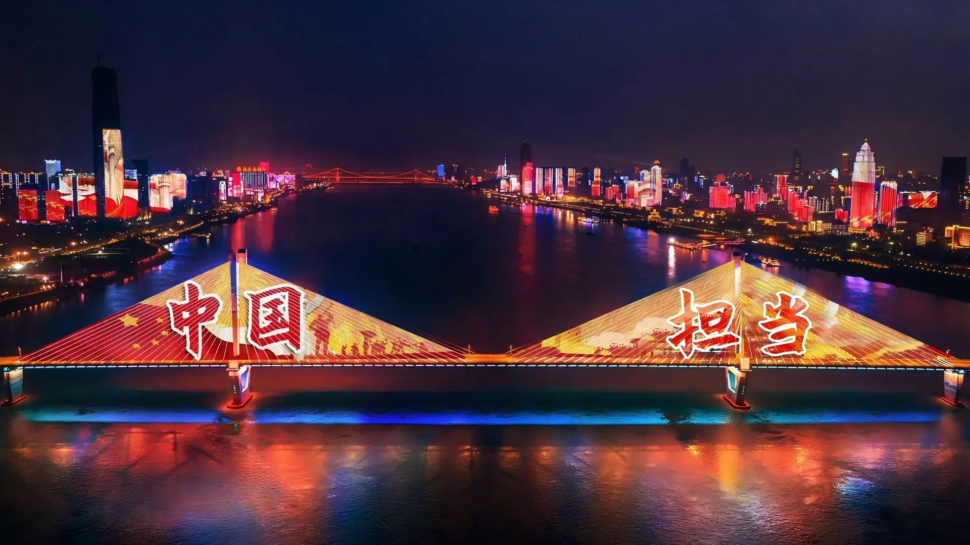 IK Lights – Illuminating China, Lighting the World – Professional Lighting Solutions
