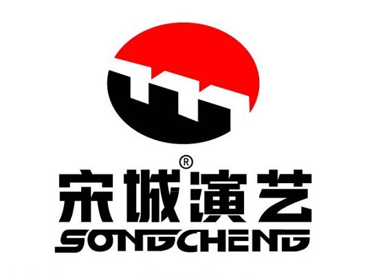 宋城演艺