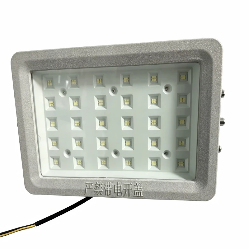 防爆工矿灯 IK-EX IK-EX - IK Lights 专业舞台灯光设备