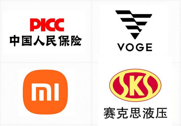 中国人民保险