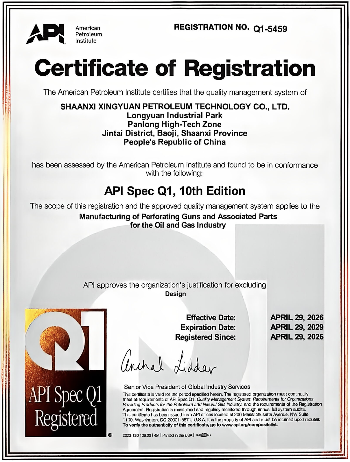 API Spec Q1 Registration