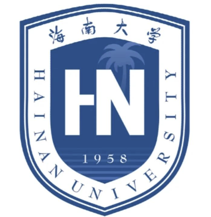 海南大学