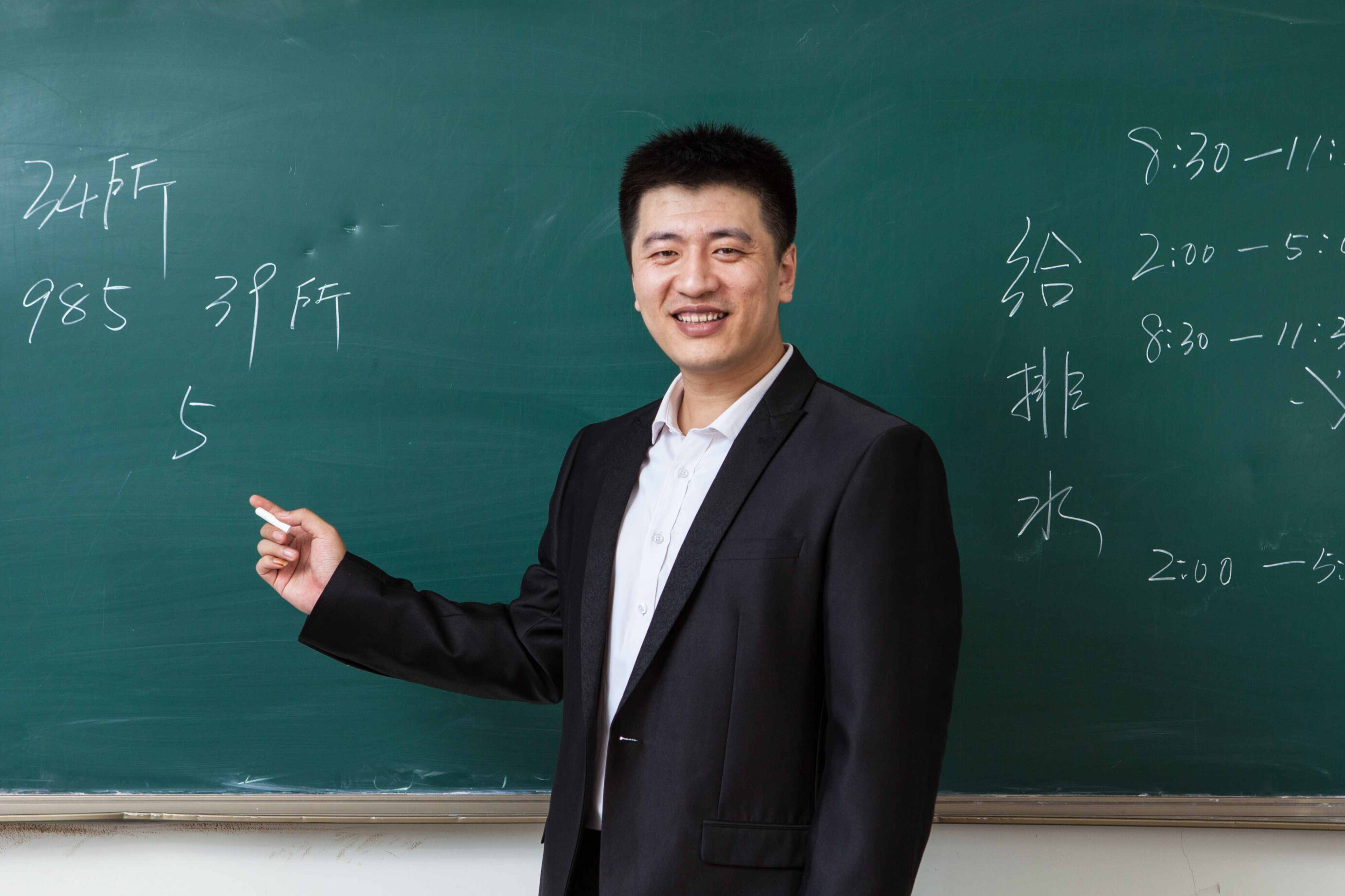 专业选择与职业规划