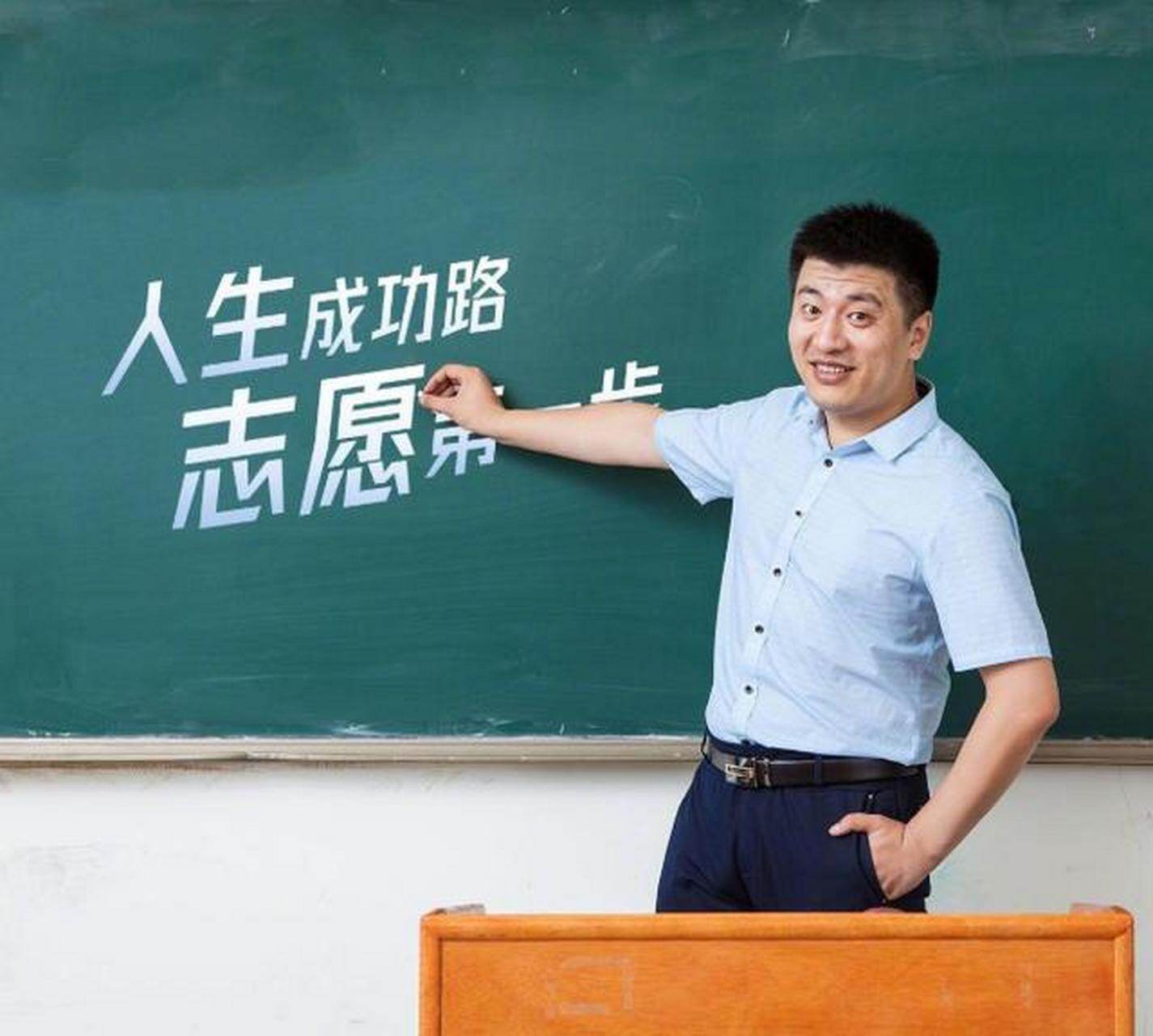 考研院校选择的核心逻辑