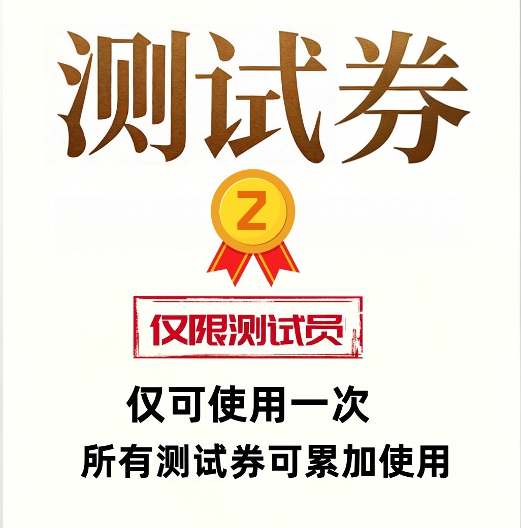 叮叮乐玩经典怀旧街机展示