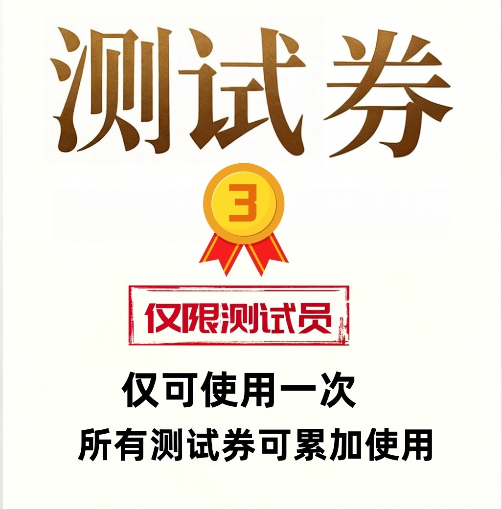 叮叮乐玩经典怀旧街机展示