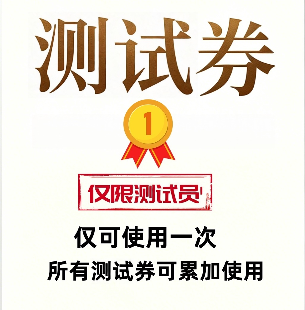 叮叮乐玩经典怀旧街机展示