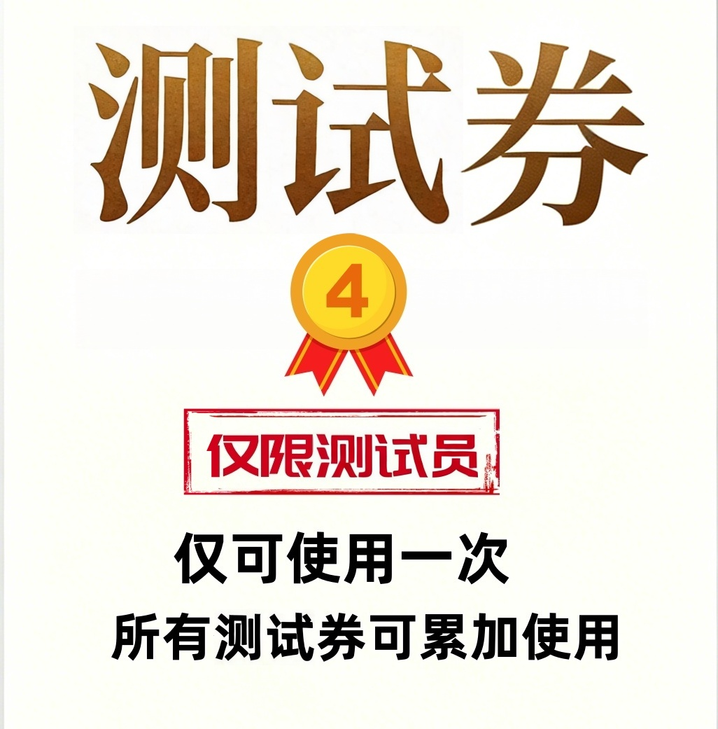 叮叮乐玩经典怀旧街机展示