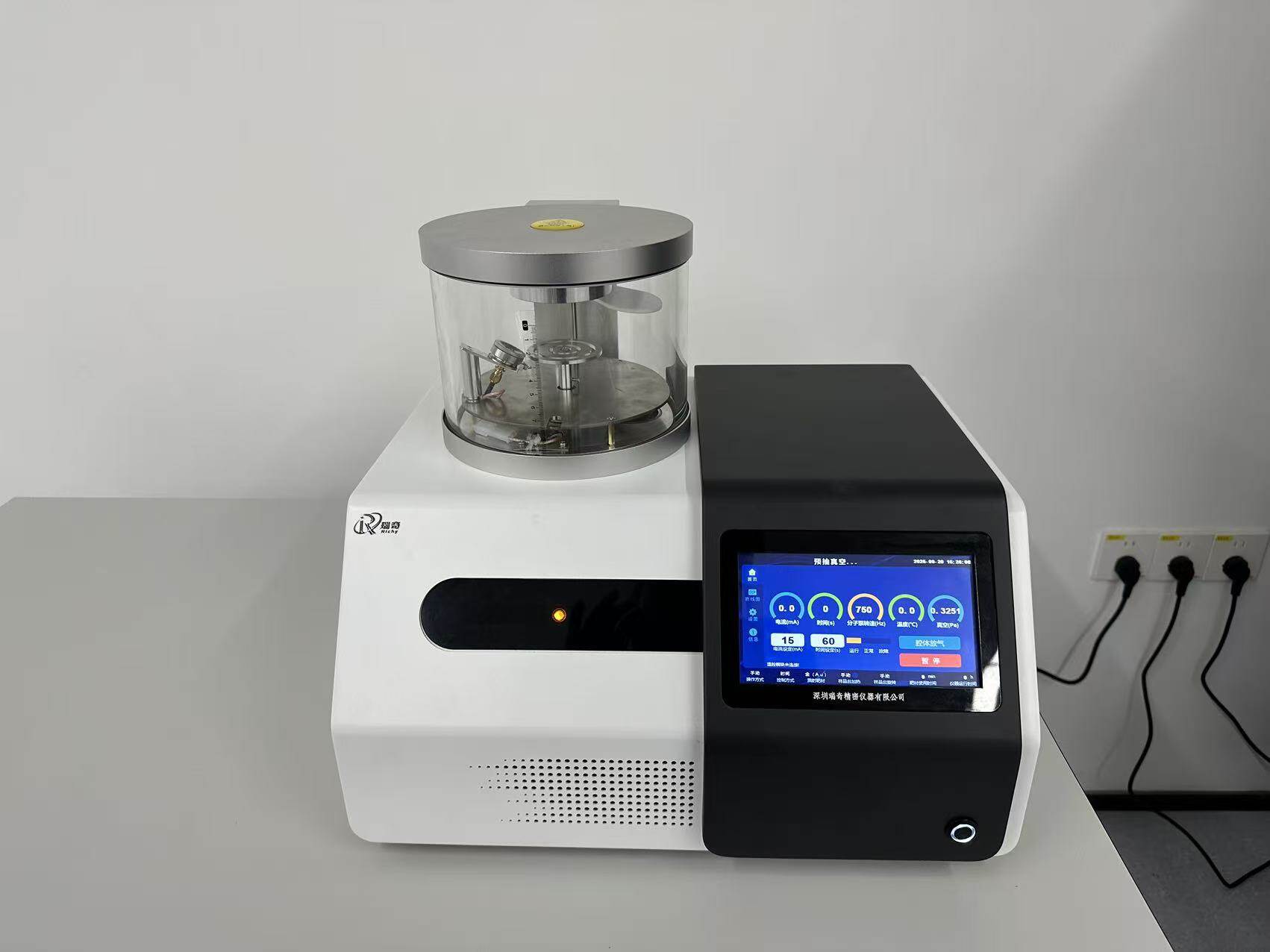 Ion Sputtering System, RF Sputtering System