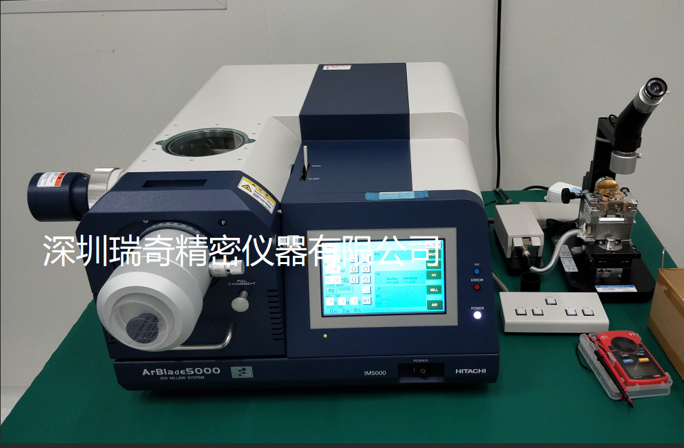 Ion Milling System