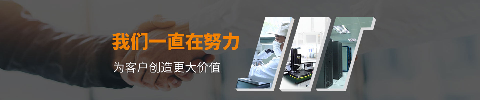 资料文件
