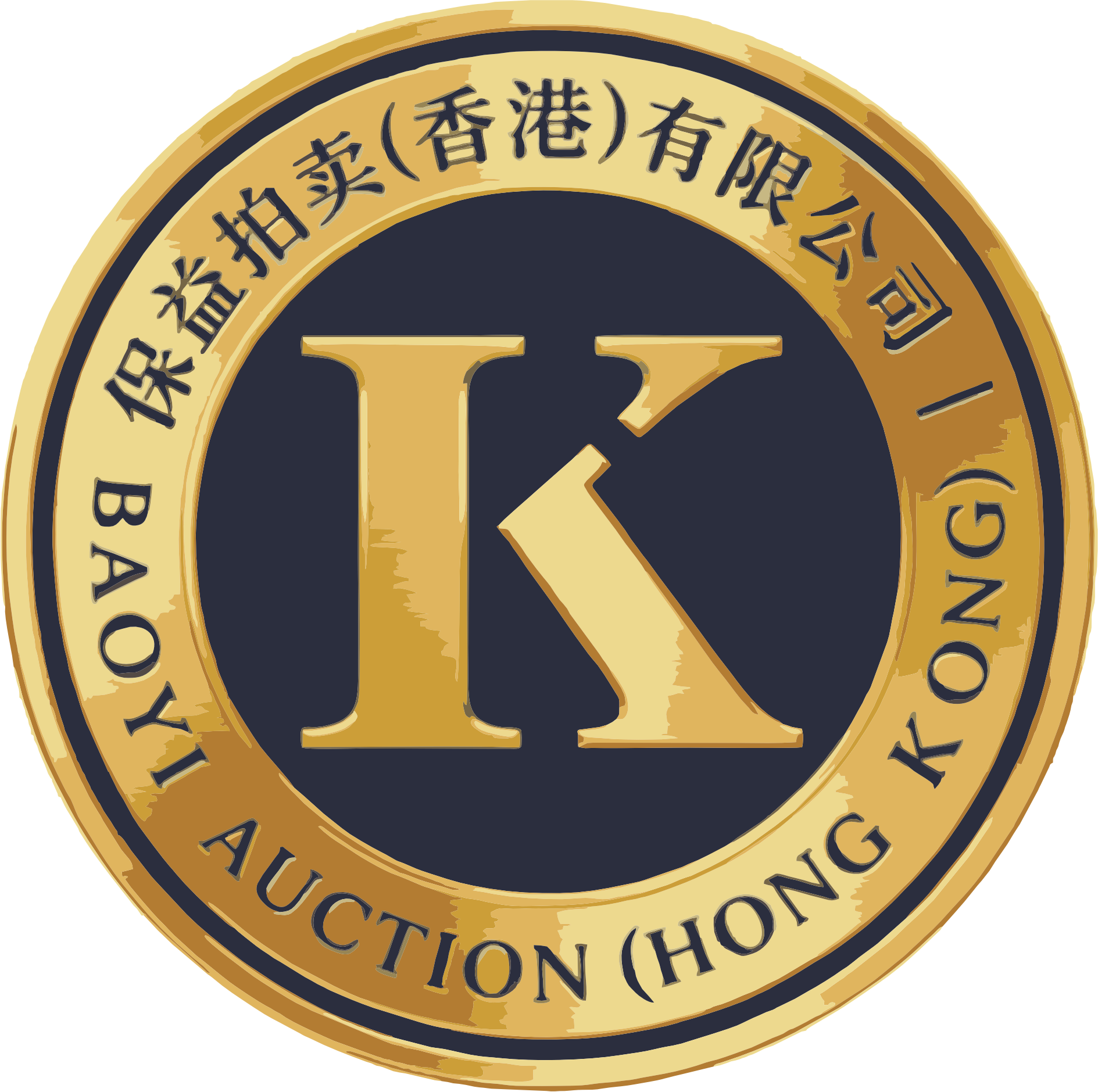 Poyi Auction Logo