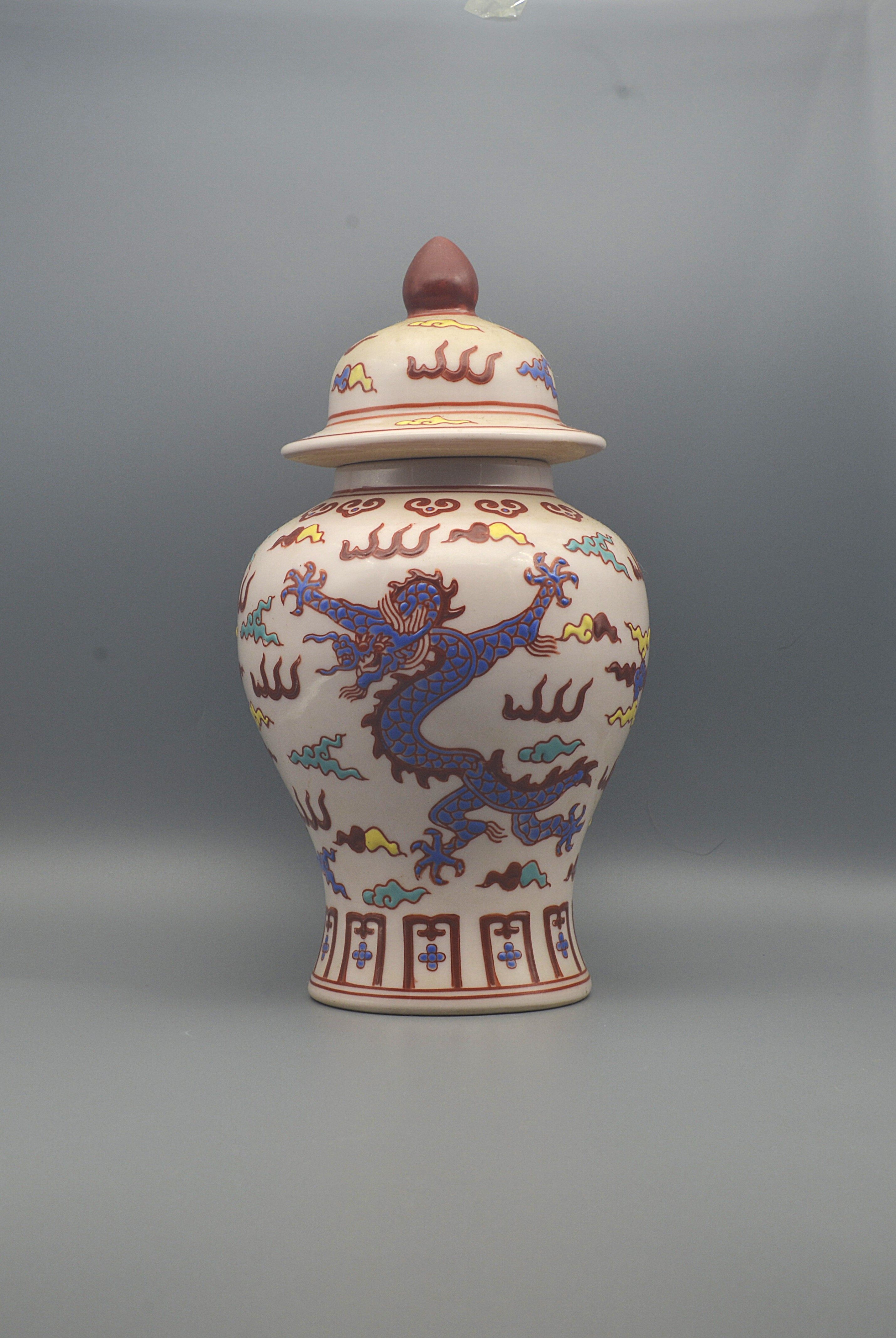 Ming Chenghua Period Five-Color Phoenix and Dragon Pattern General Jar 25×22.5×8.6×6.8cm