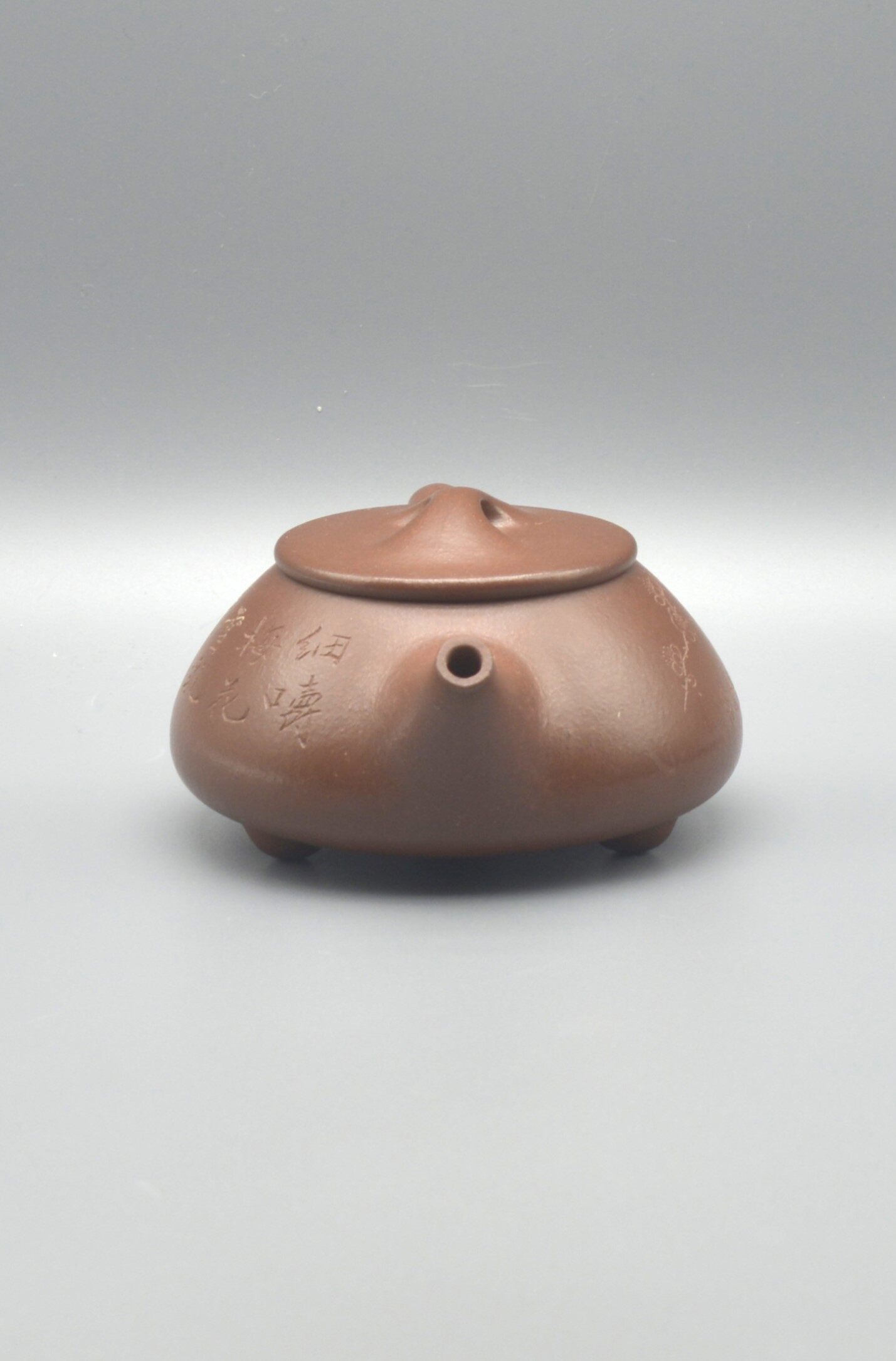 Gu Jingzhou Five Friends Shizhuo Zisha Teapot Set (with Geng Pot) 200cc - 12