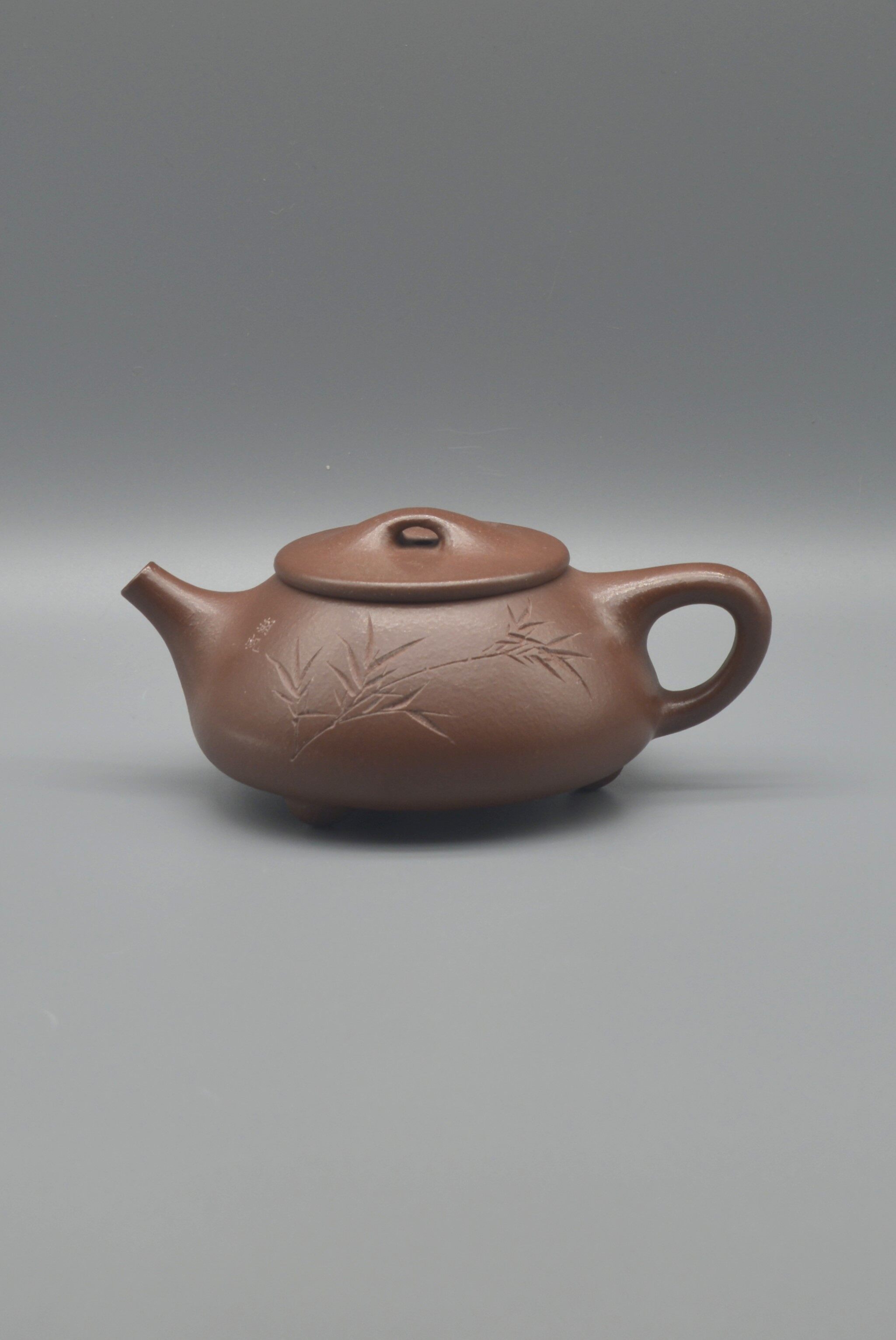 Gu Jingzhou Five Friends Shitiao Zisha Teapot Set (with Guest Teapot) 200cc - 3