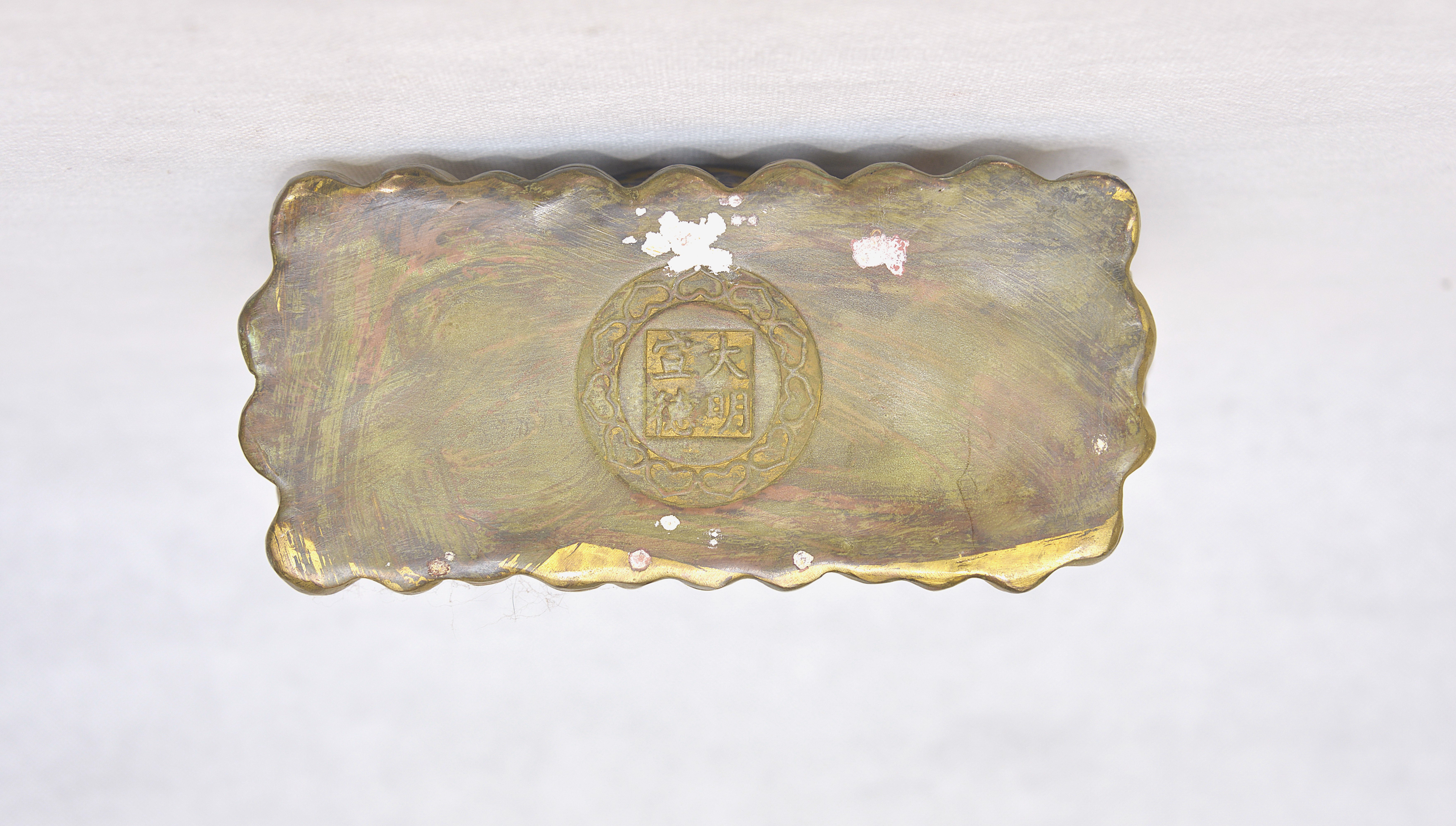  铜鎏金掐丝珐琅八方来财螃蟹摆件（一对），大明宣德年制款 27×23×10cm - 3