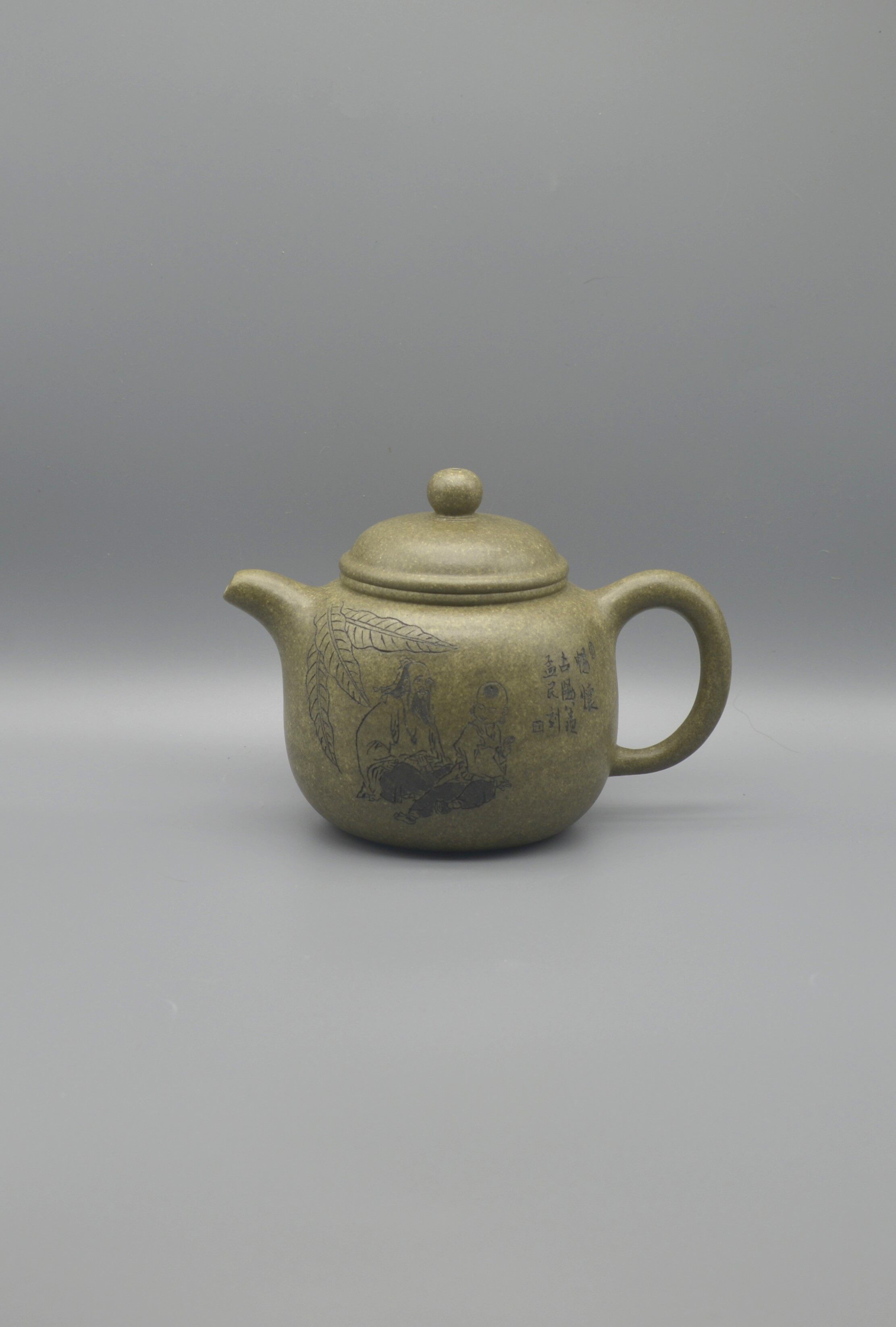 Made by Wei Mengmin (Letaoju) | Green Segment Clay "Debate on the Way" Carved Round Bead Teapot (1956 International Ceramics Symposium Commemorative) 40cc