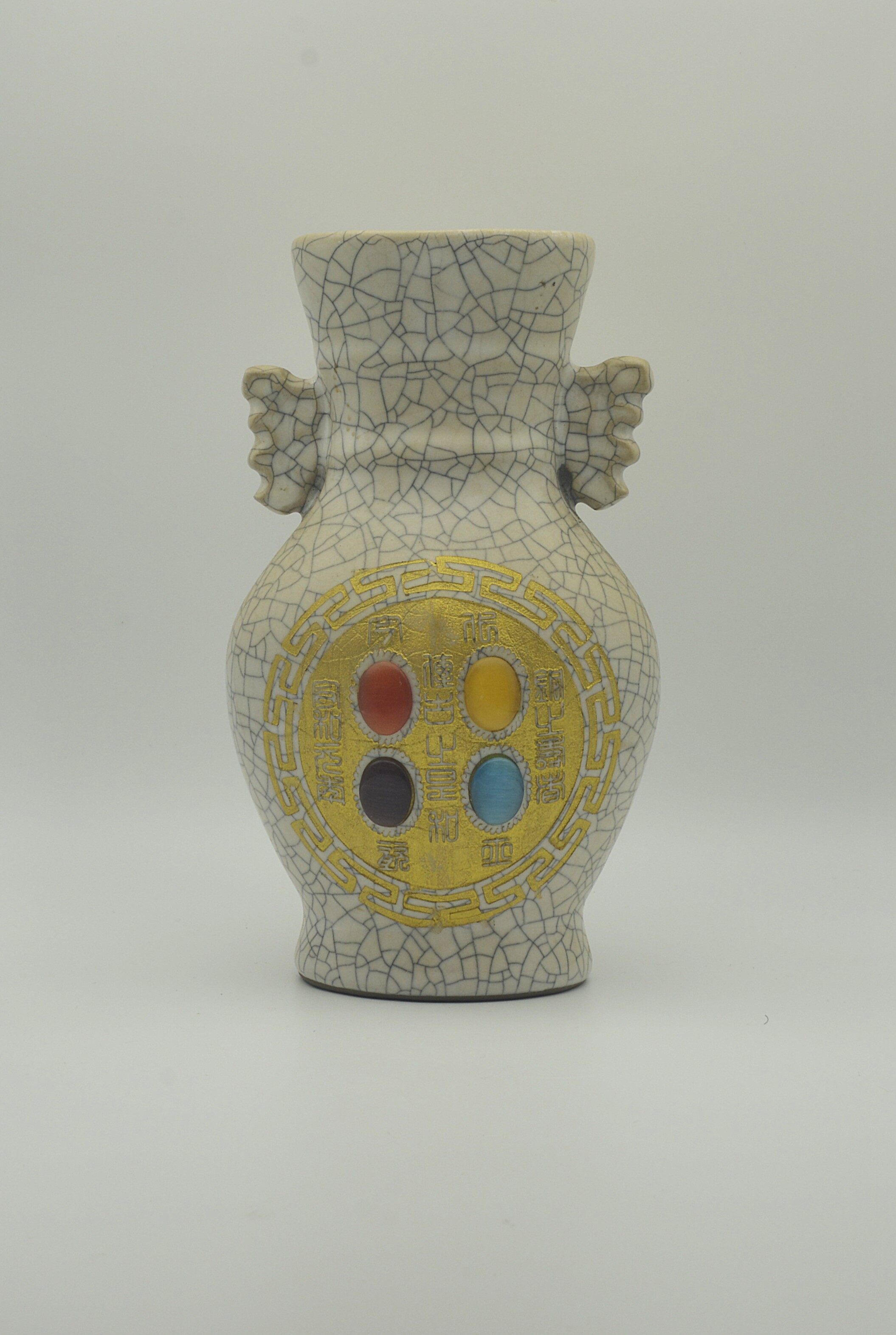 Celadon-glazed Bottle with Inlaid Gemstones and Gold-Leaf Inscriptions, Featuring Double Phoenix Handles 21.5×12×6.5 cm