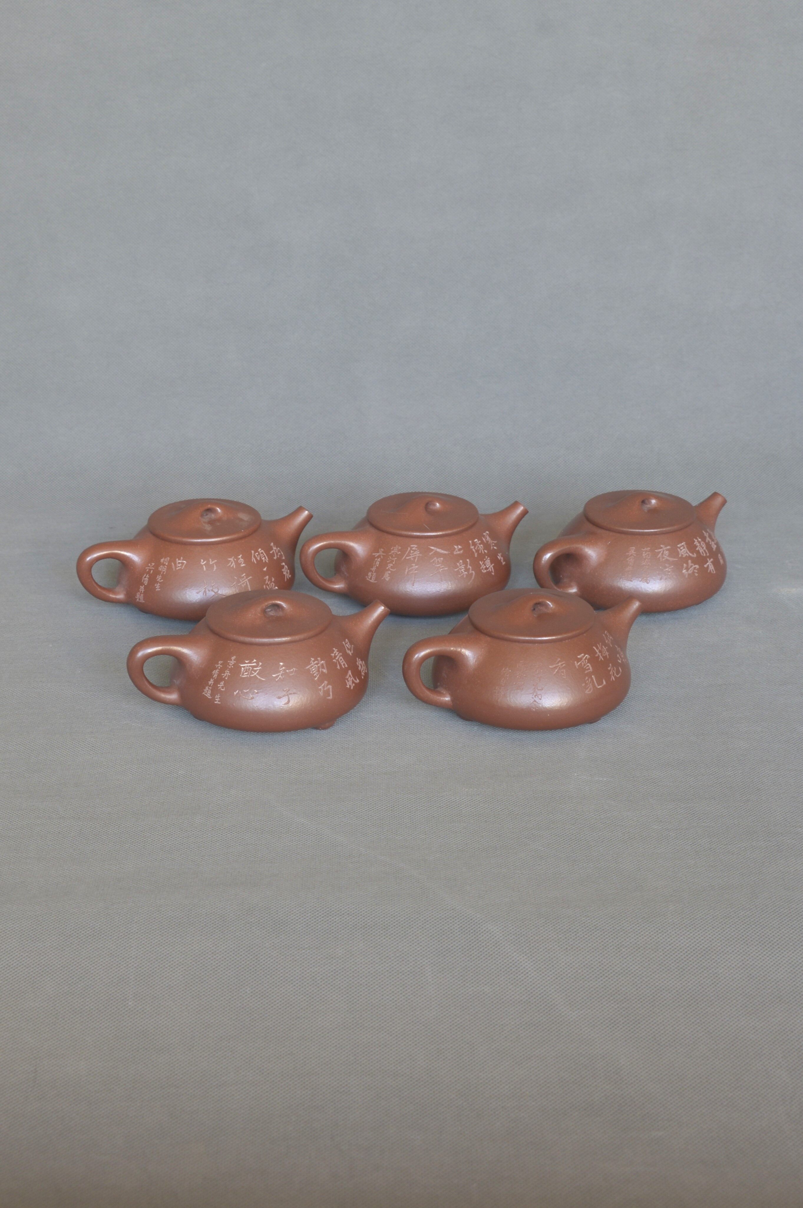 Gu Jingzhou Five Friends Shihpao Zisha Teapot Set (with Companion Pot) 200cc