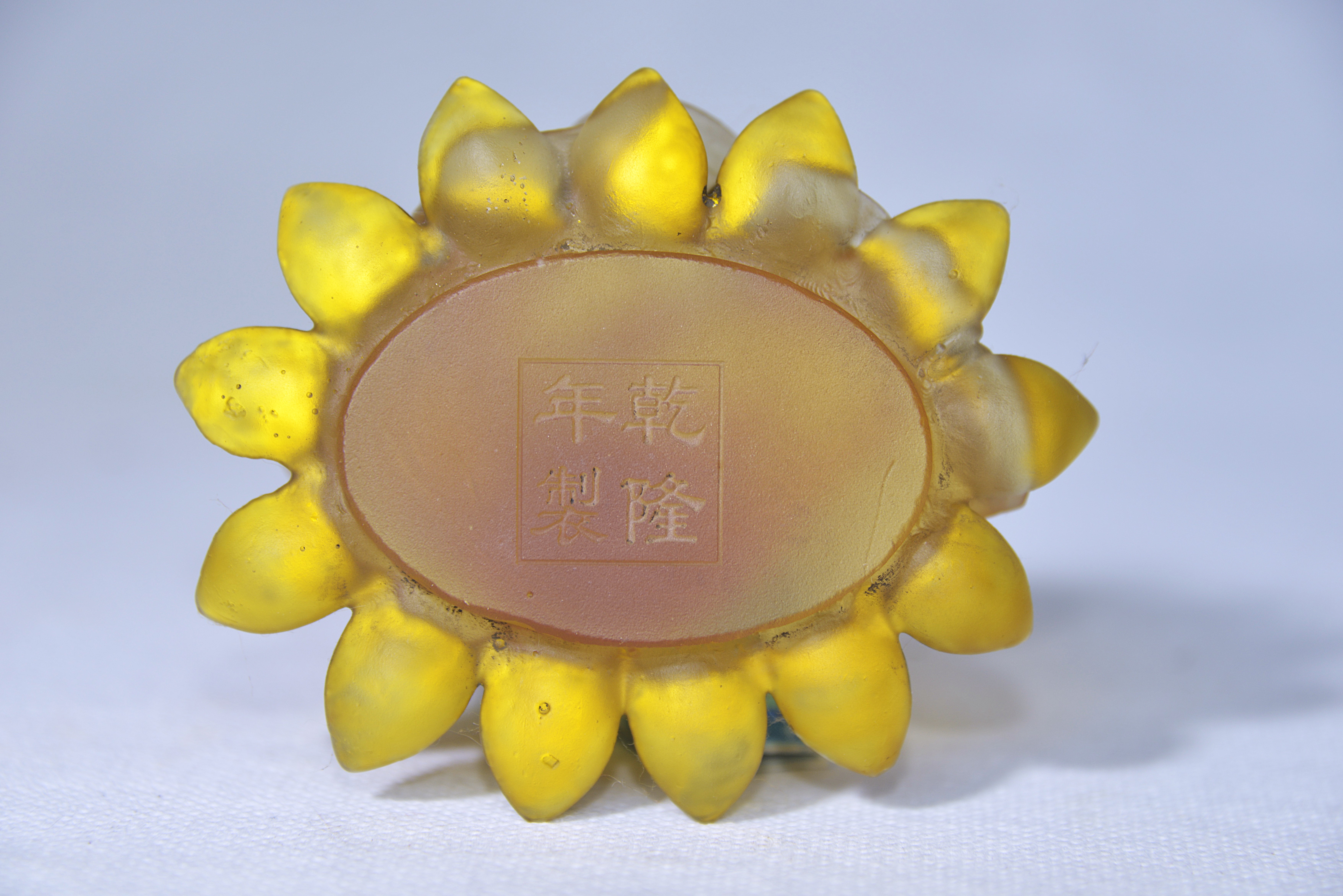 Ancient Glass Gilded Lotus Base Guanyin Bodhisattva Vase 13.5×9×8cm - 4