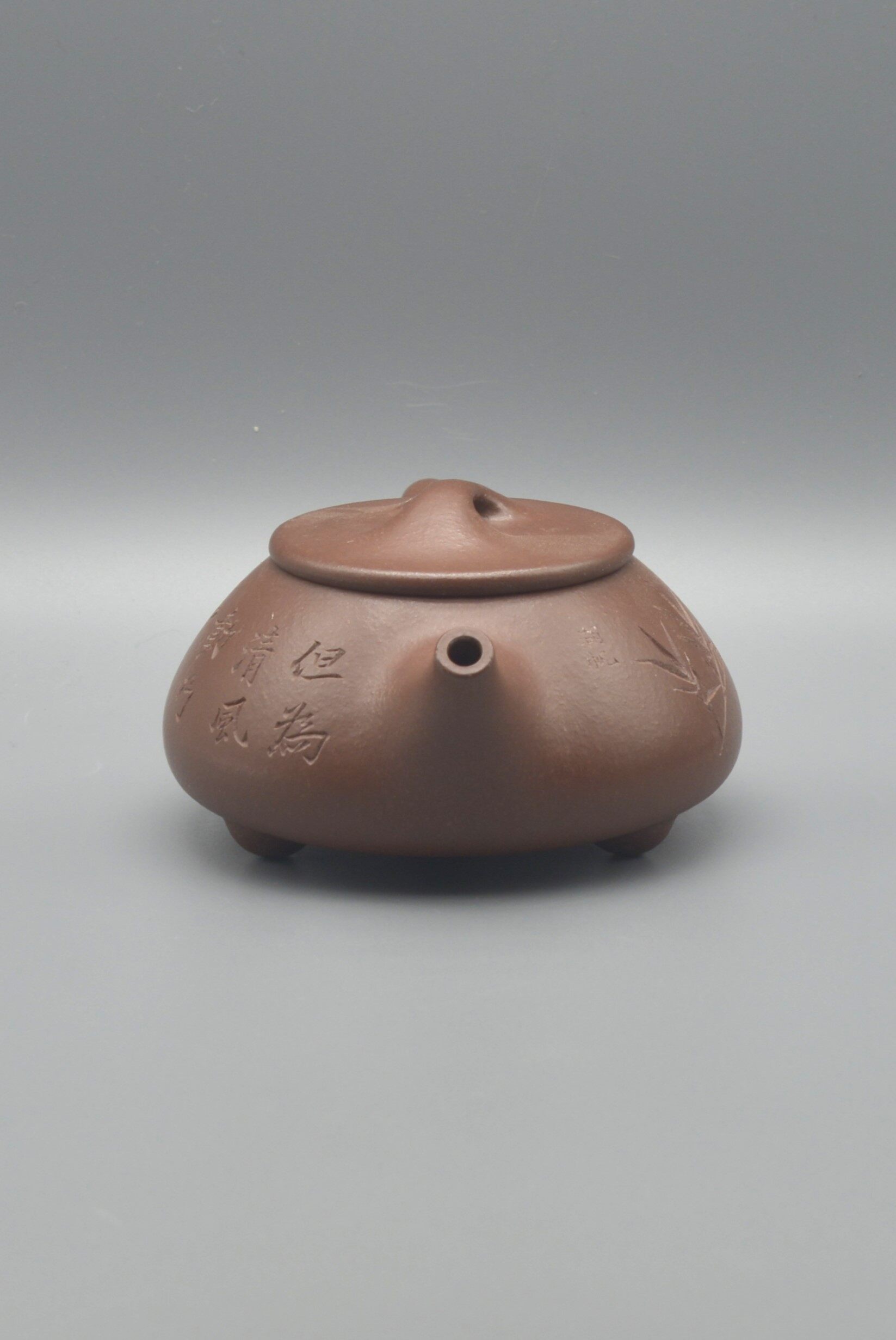 Gu Jingzhou Five Friends Shizhuo Zisha Teapot Set (with Geng Pot) 200cc - 6