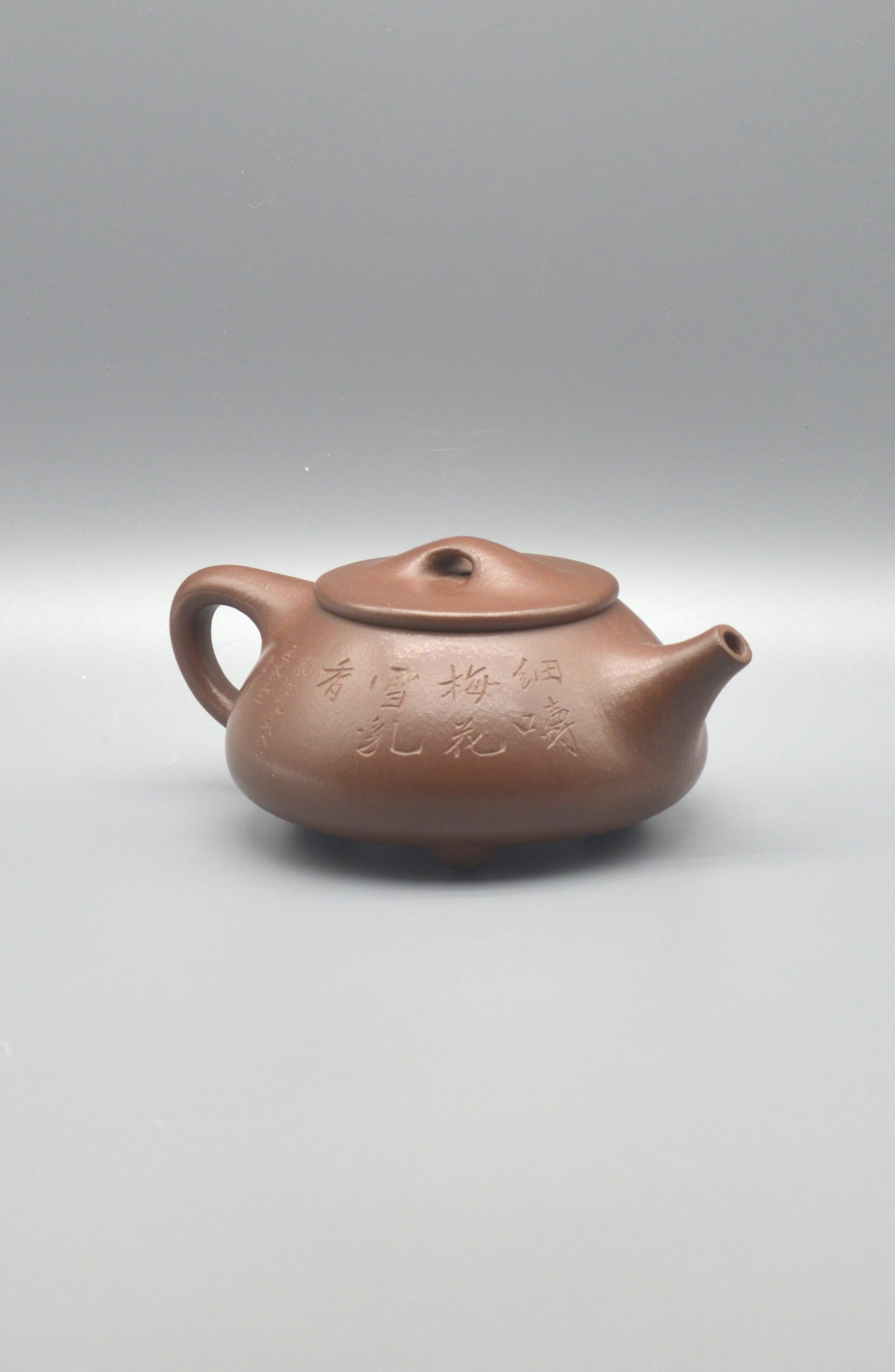 Gu Jingzhou Five Friends Shizhuo Zisha Teapot Set (with Geng Pot) 200cc - 10