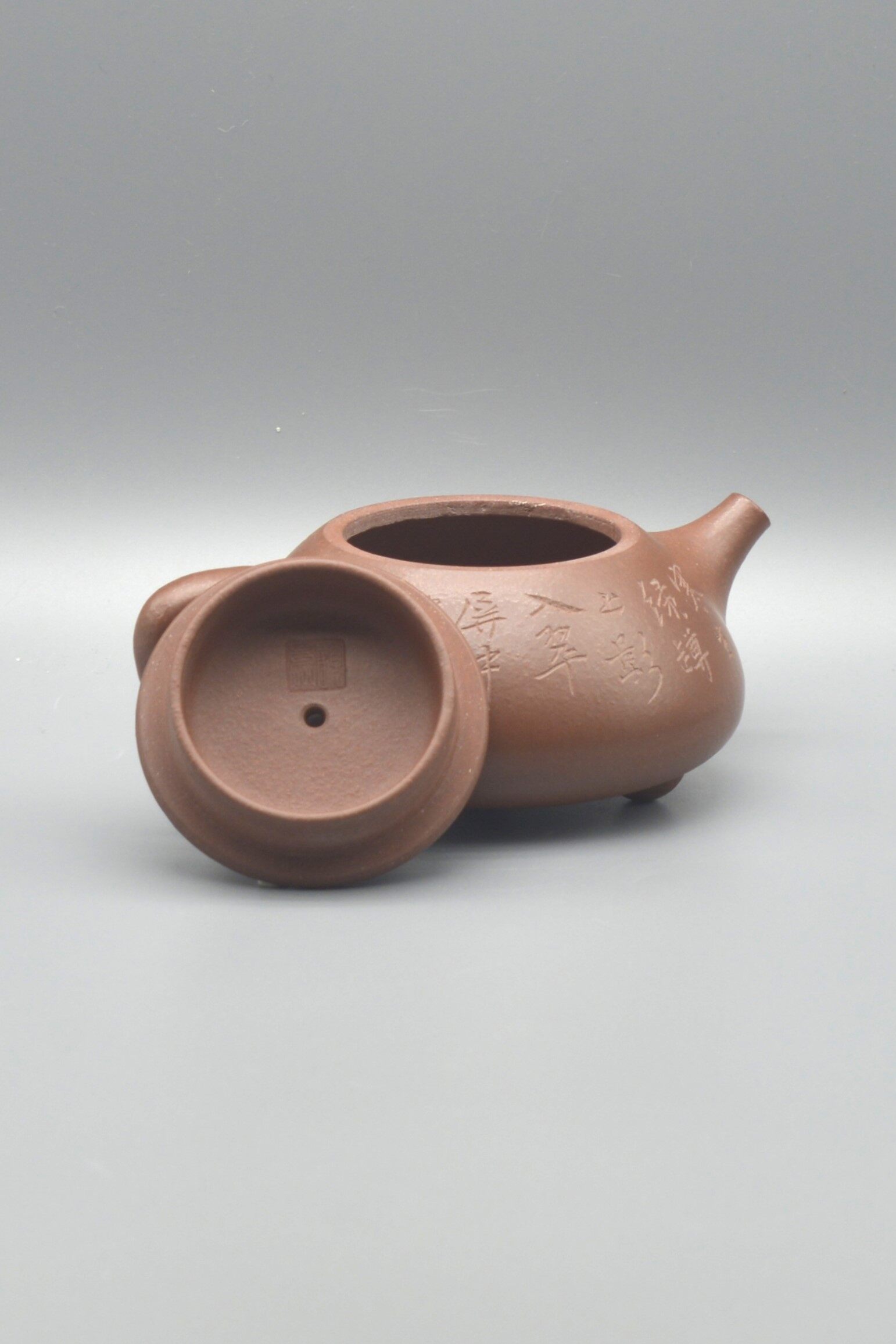 Gu Jingzhou Five Friends Shizhuo Zisha Teapot Set (with Geng Pot) 200cc - 32