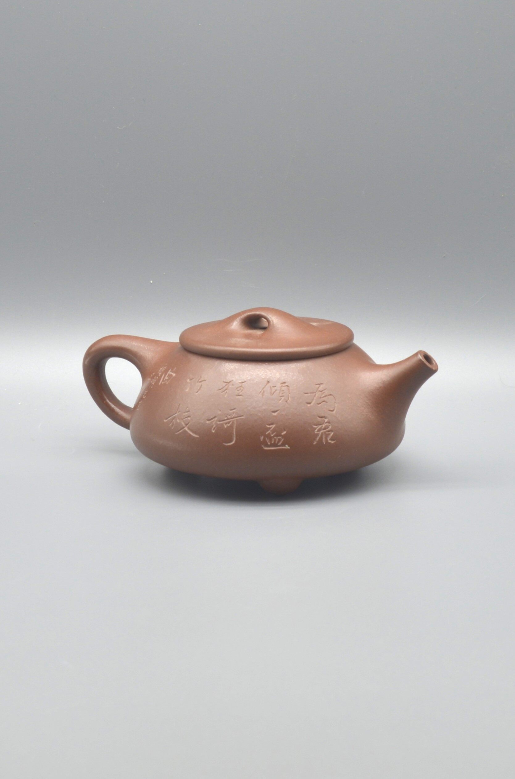 Gu Jingzhou Five Friends Shizhuo Zisha Teapot Set (with Geng Pot) 200cc - 22