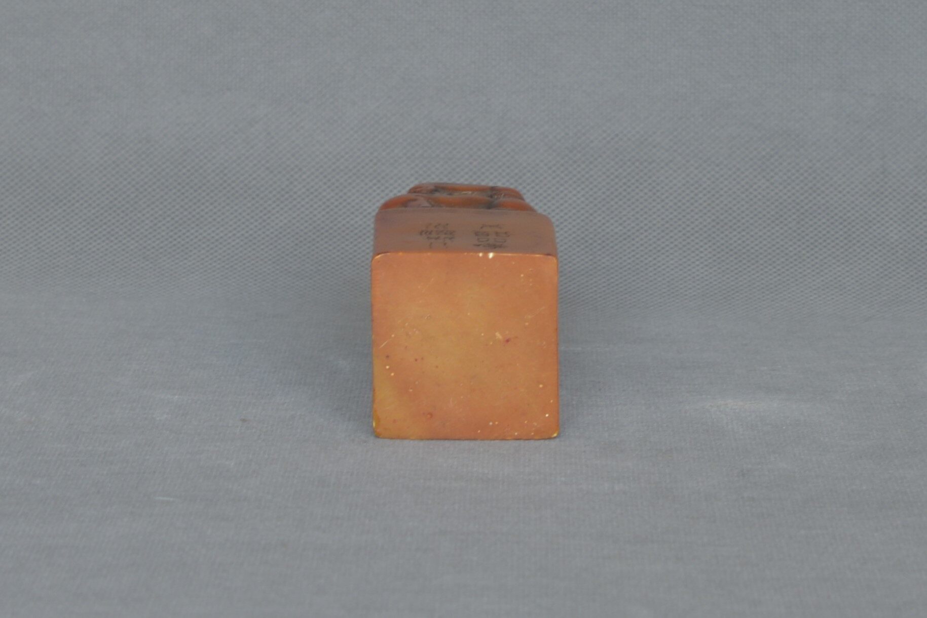 寿山田黄太狮少狮戏球四方印章  10×4×4cm - 5