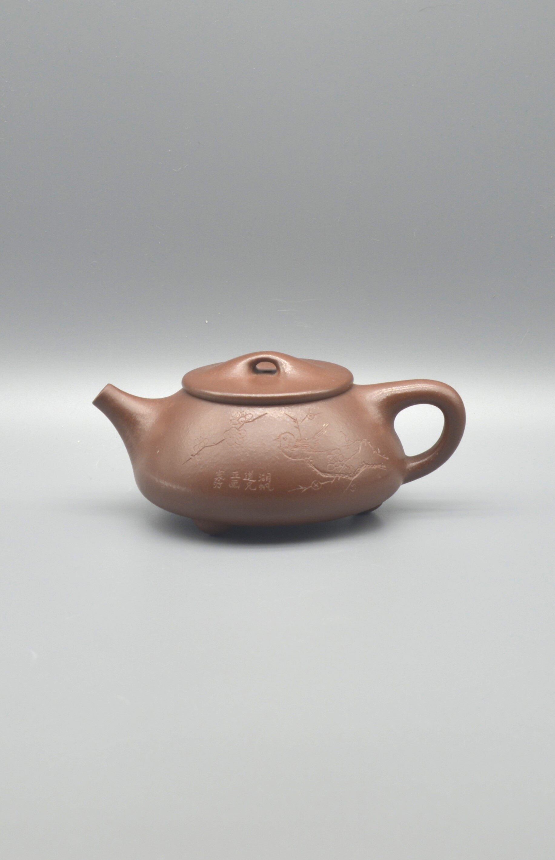 Gu Jingzhou Five Friends Shizhuo Zisha Teapot Set (with Geng Pot) 200cc - 9