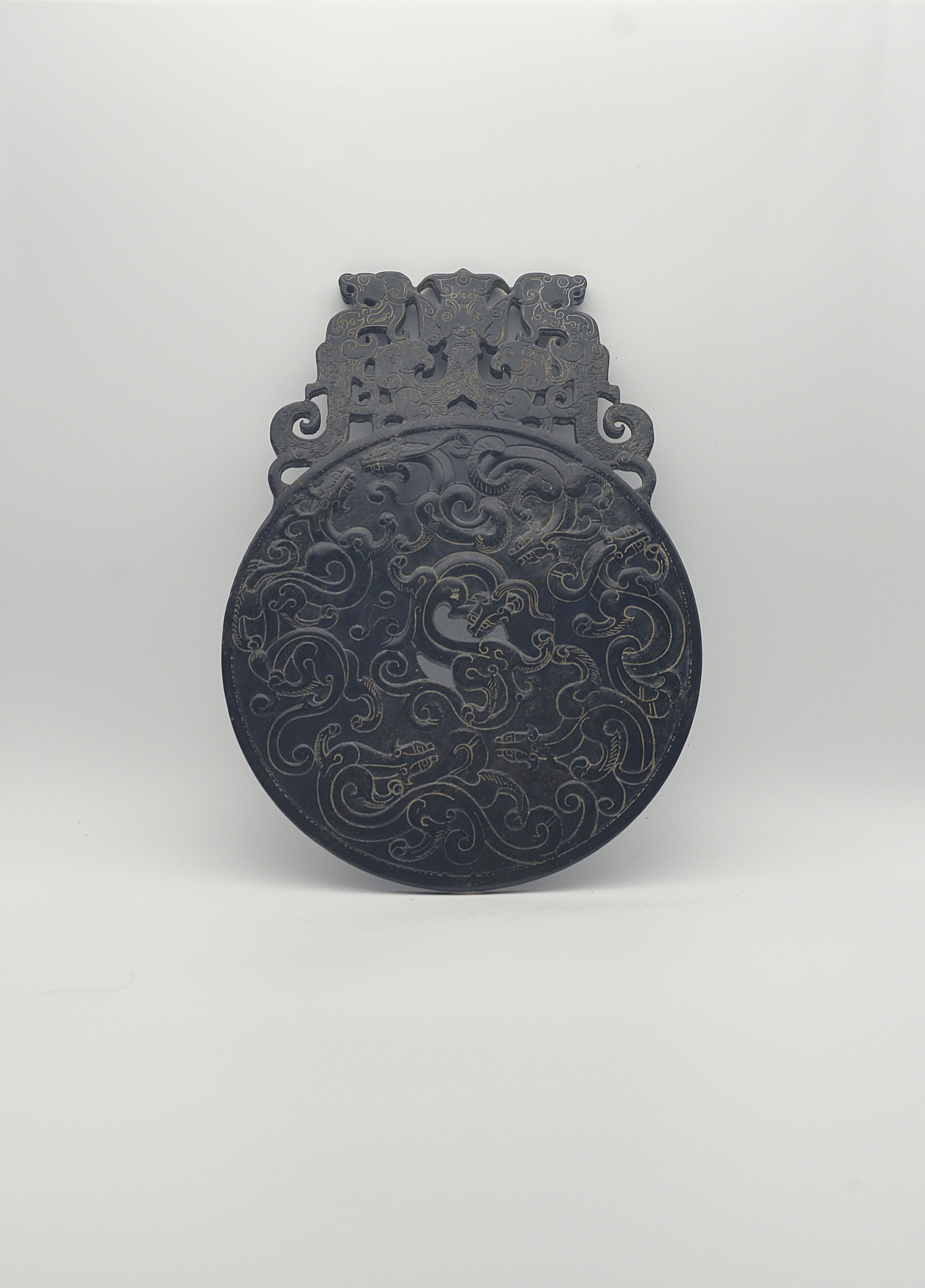 Large Jade Bi with Openwork Carvings of Dragons and Phoenixes Outside the Rim 20.5×15×0.7 cm - 2