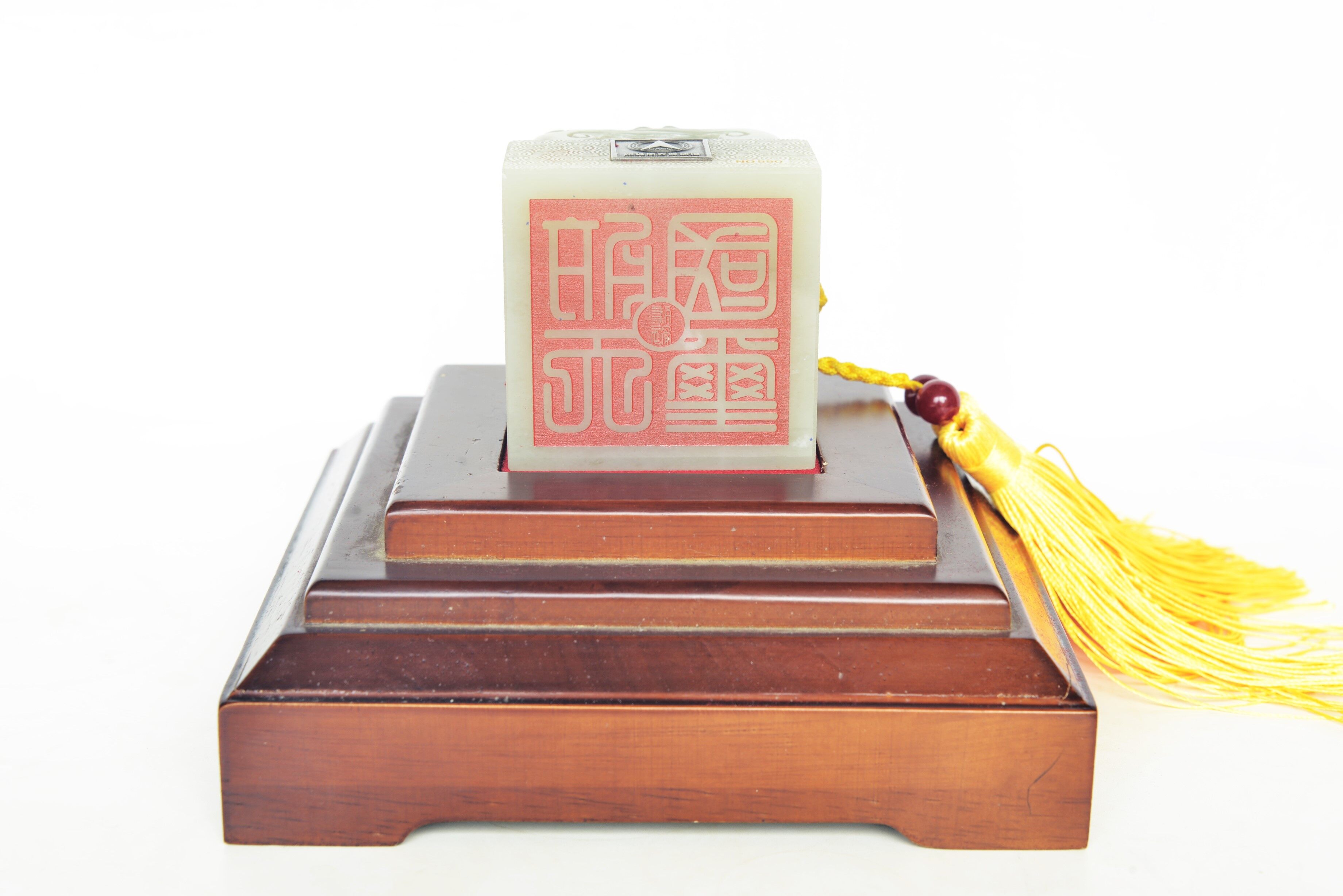 航天残骸国玺  重675克 - 4