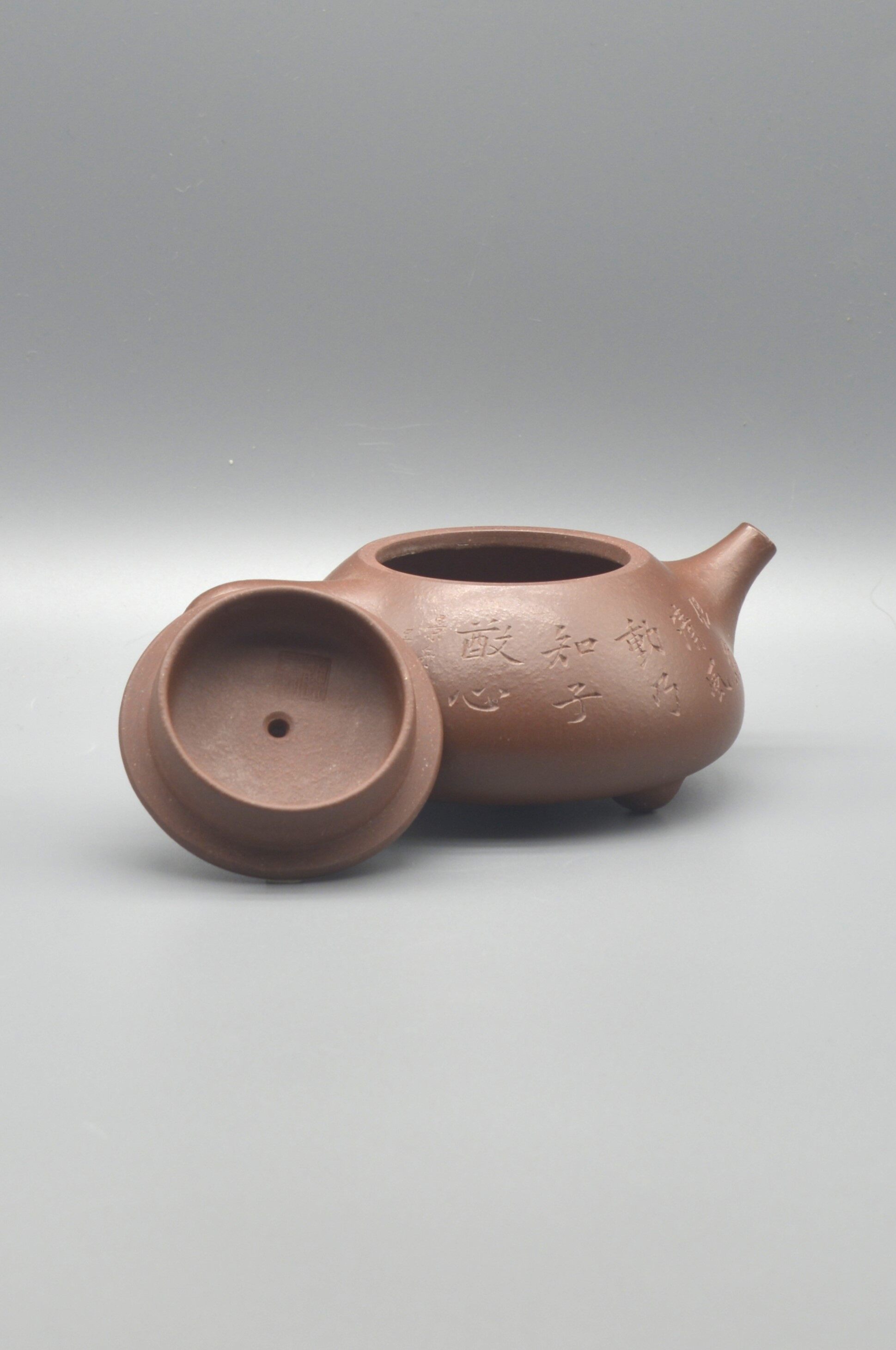 Gu Jingzhou Five Friends Shizhuo Zisha Teapot Set (with Geng Pot) 200cc - 7