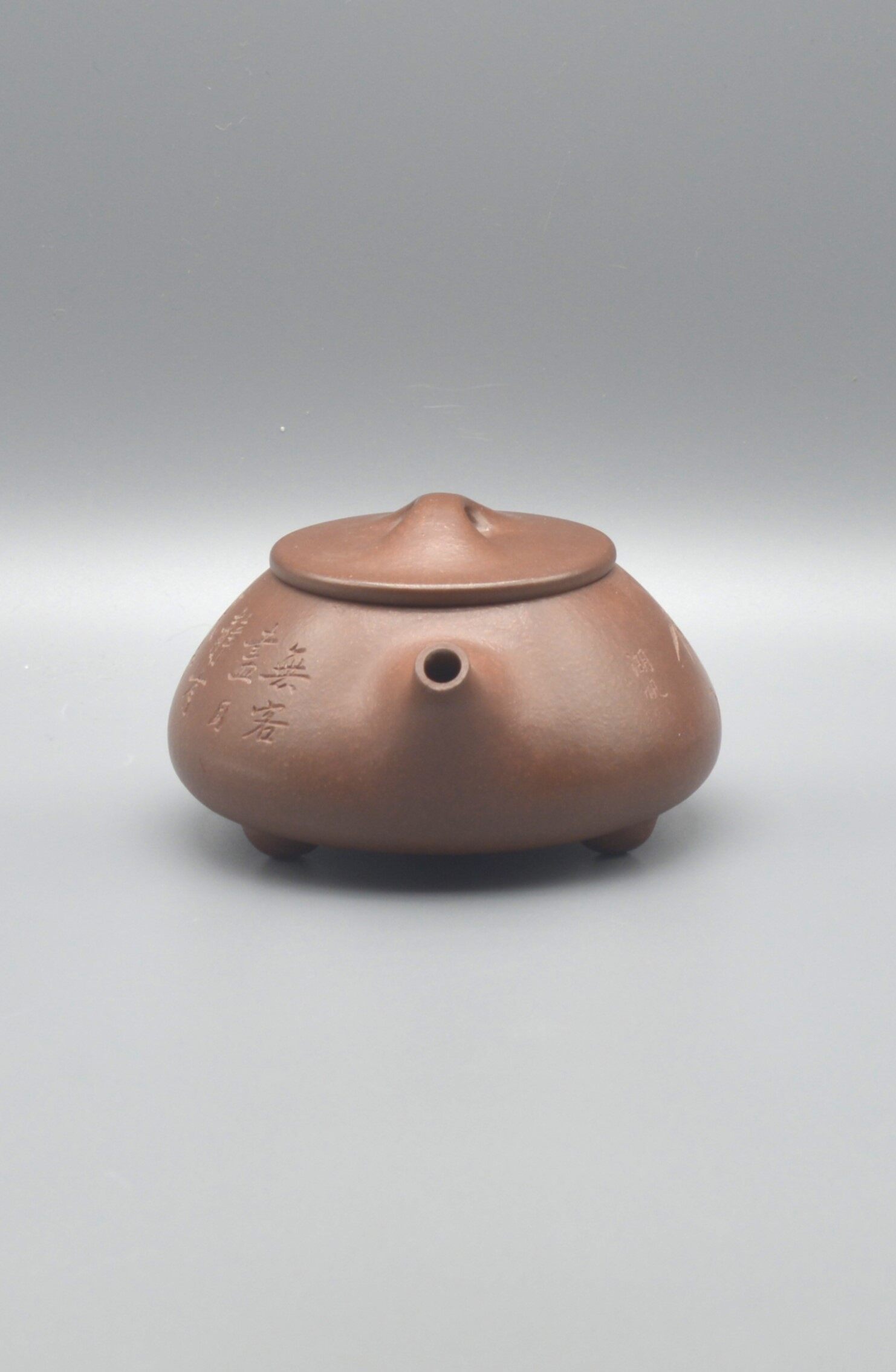 Gu Jingzhou Five Friends Shizhuo Zisha Teapot Set (with Geng Pot) 200cc - 18