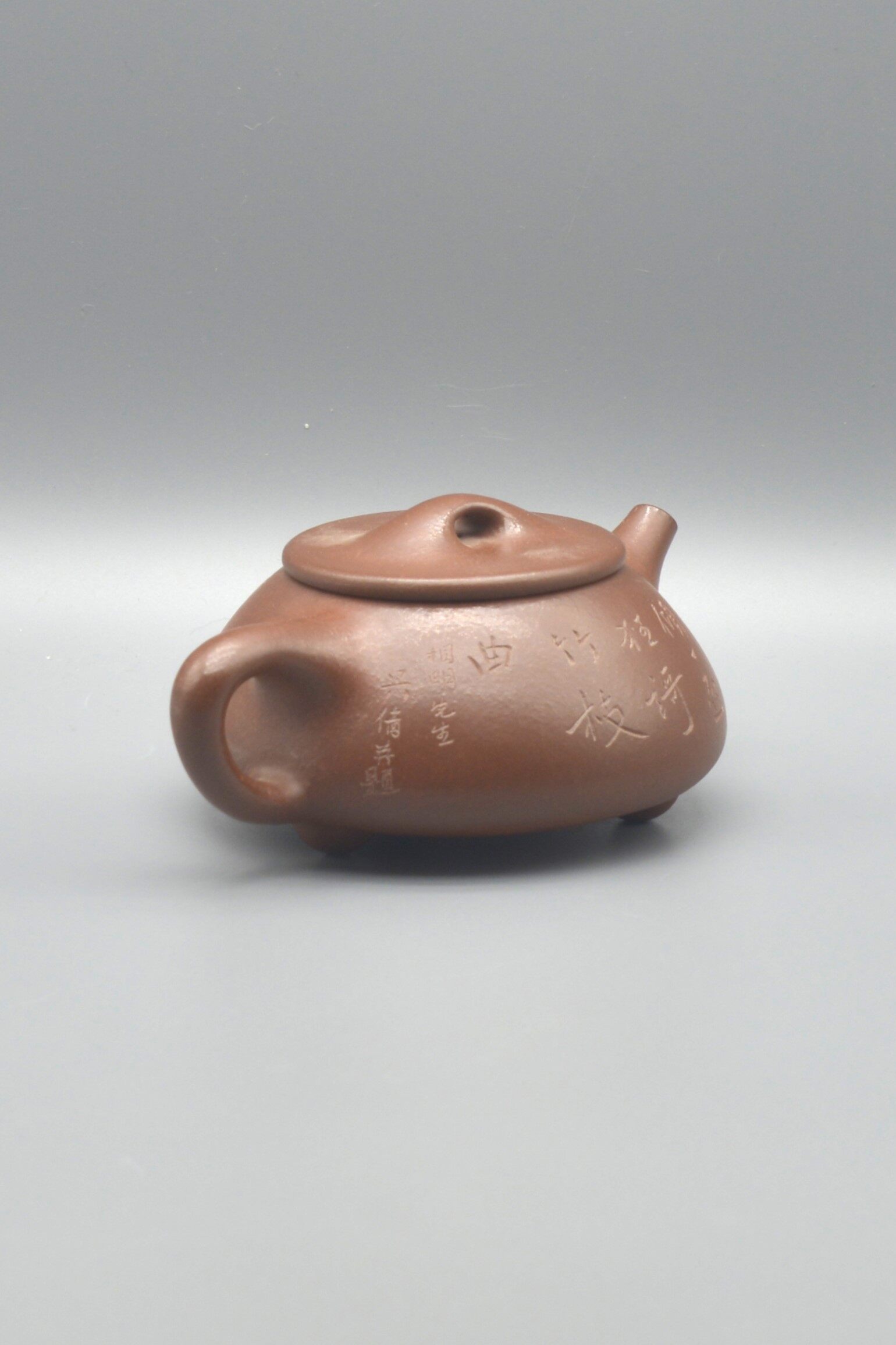 Gu Jingzhou Five Friends Shizhuo Zisha Teapot Set (with Geng Pot) 200cc - 23