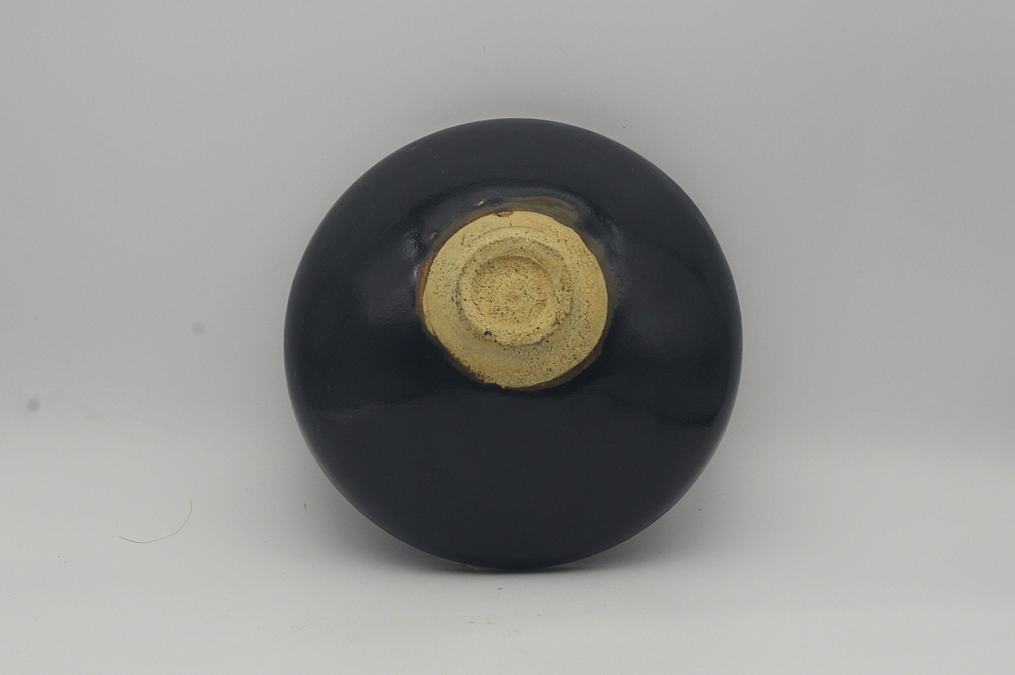 Black Glazed Bowl with Gold Speckles and "Fu" Character Pattern - 5×15×3.5cm - 4