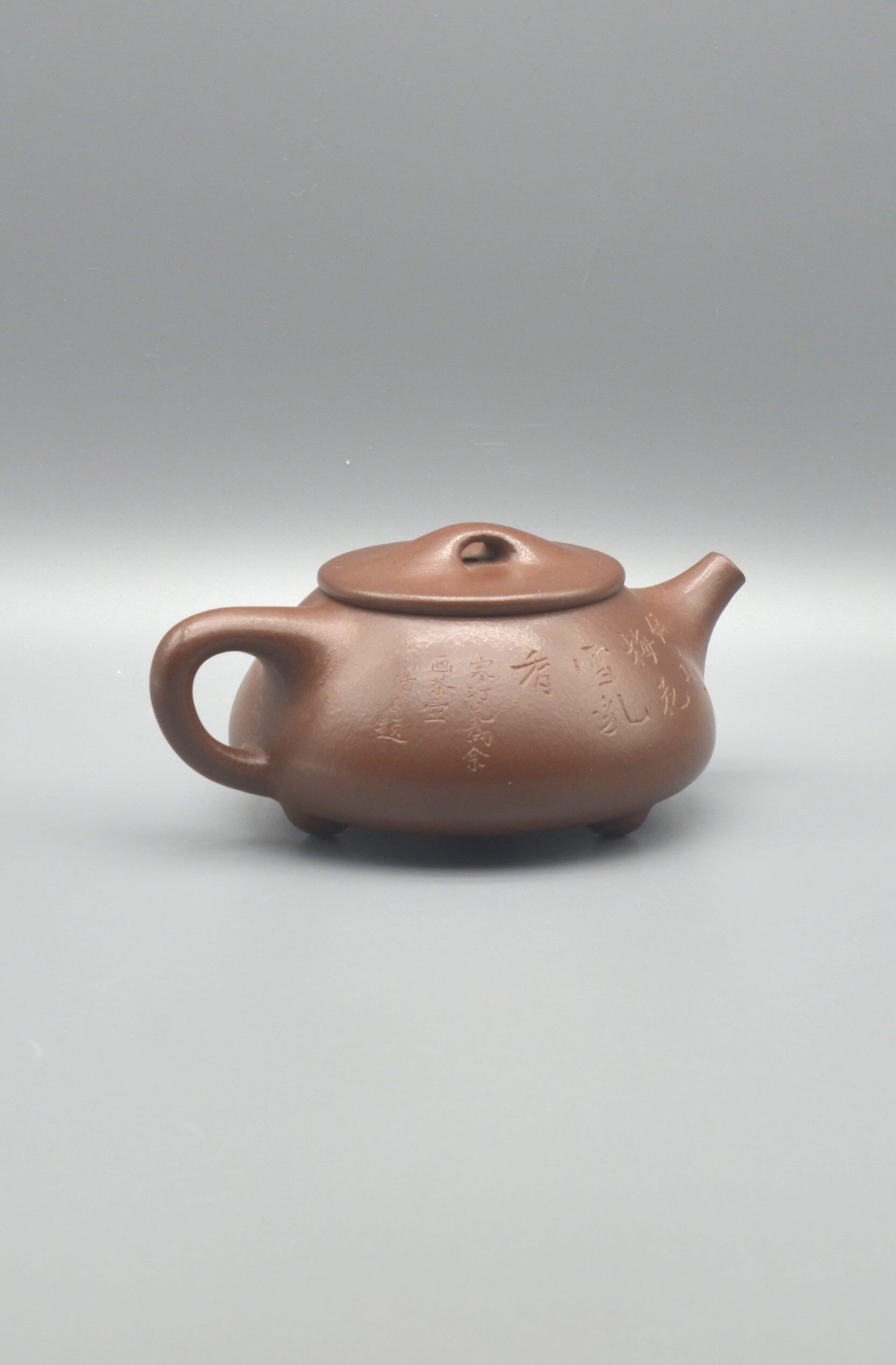 Gu Jingzhou Five Friends Shizhuo Zisha Teapot Set (with Geng Pot) 200cc - 11