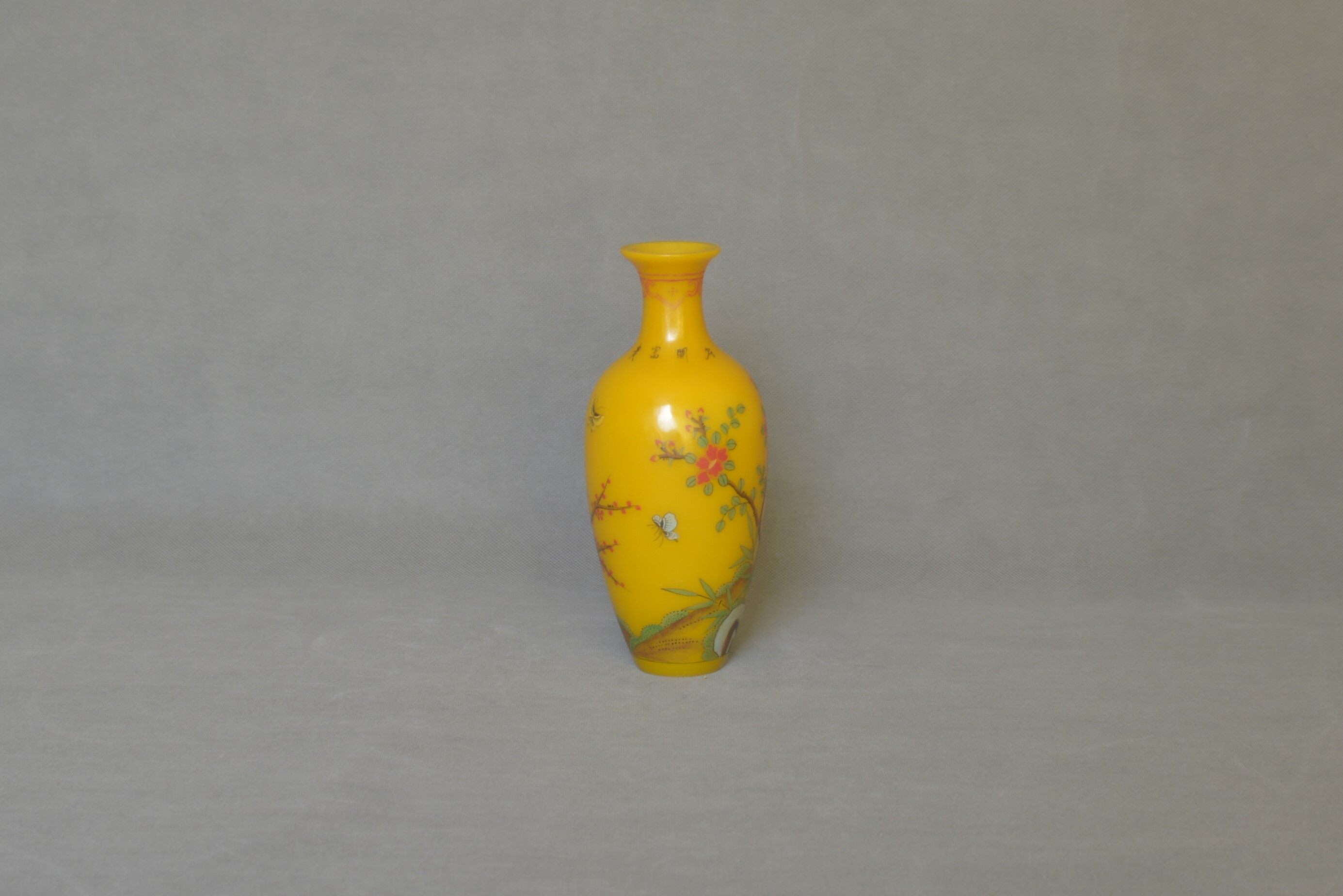 鸡油黄料胎珐琅彩花开富贵锦鸡图瓶  19.5×8.5×4.3×4cm - 3