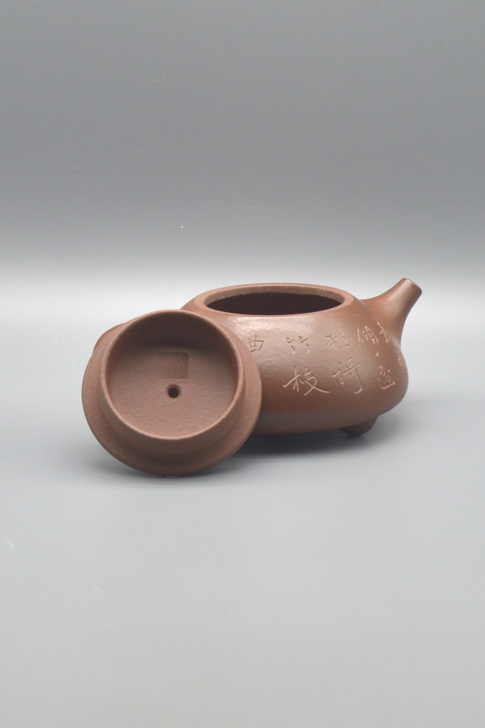Gu Jingzhou Five Friends Shizhuo Zisha Teapot Set (with Geng Pot) 200cc - 25