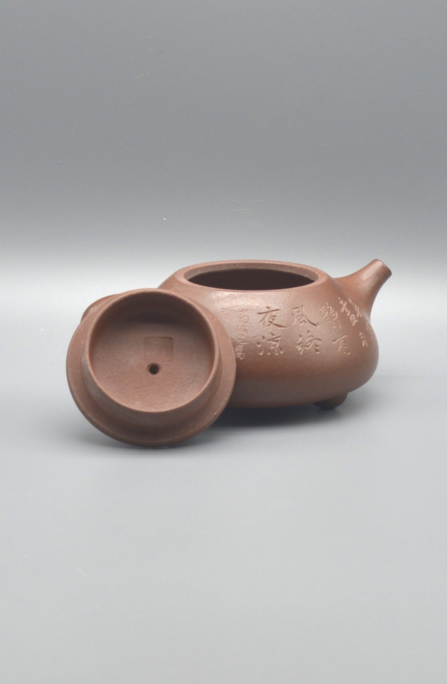 Gu Jingzhou Five Friends Shizhuo Zisha Teapot Set (with Geng Pot) 200cc - 19