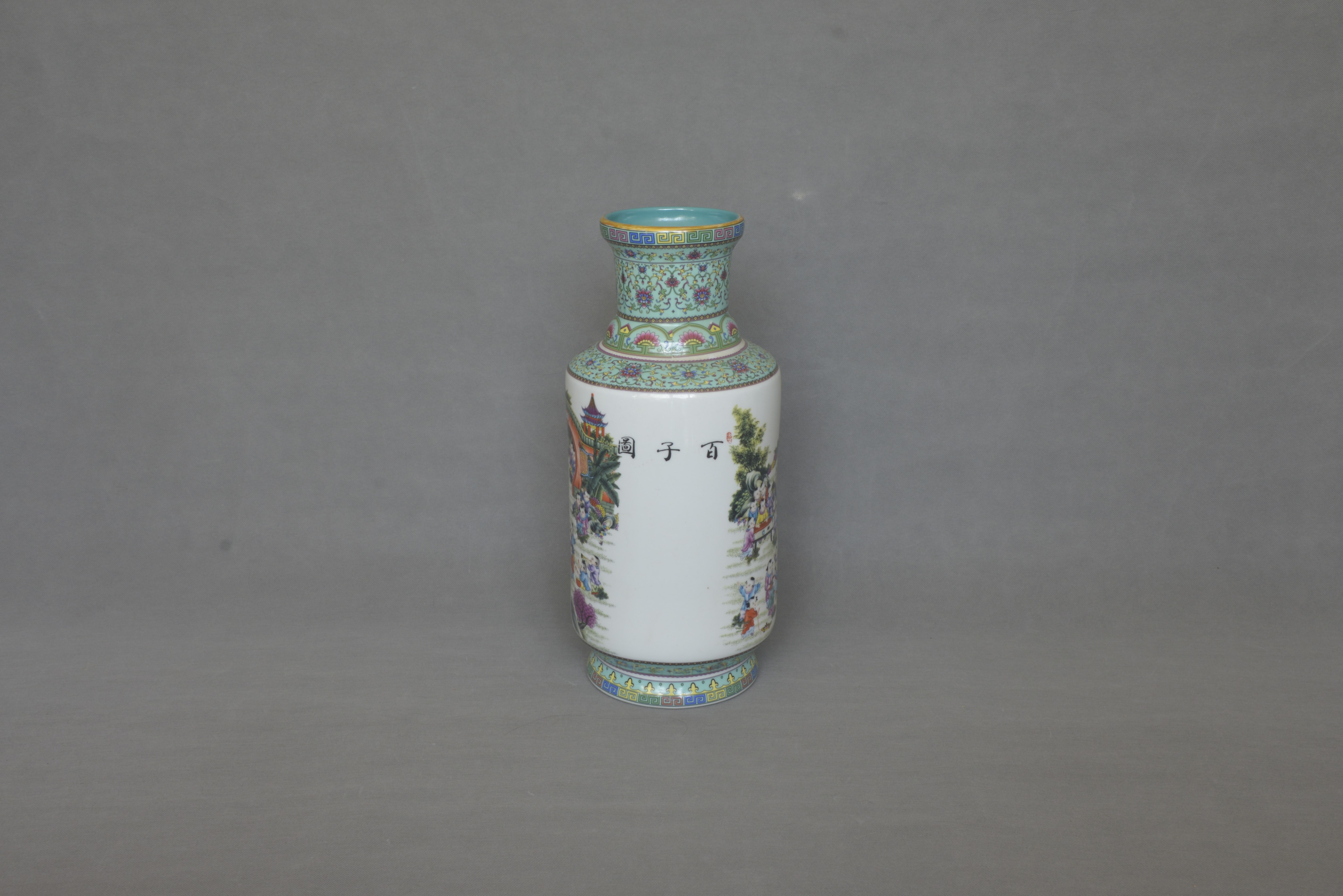Qianlong Imperial Mark Famille Rose Hundred Children Design Bottle Vase 43×19×15.5×12cm - 4