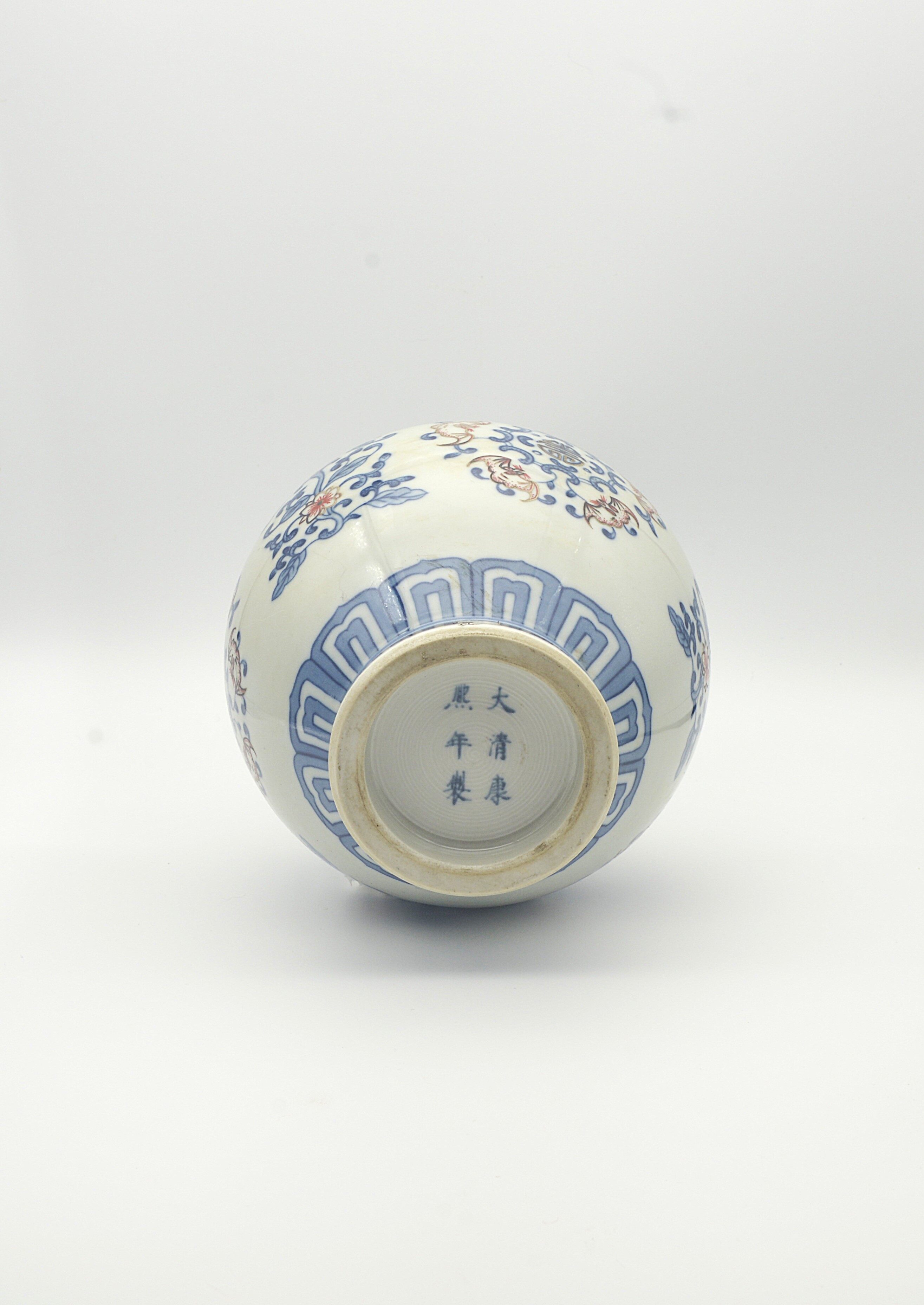 Blue-and-white, gold-trimmed, iron-red "Five Blessings Embracing Longevity" Gourd Vase – Height 25cm, Body Diameter 16cm, Rim Diameter 2.3cm, Base Diameter 7.5cm - 4