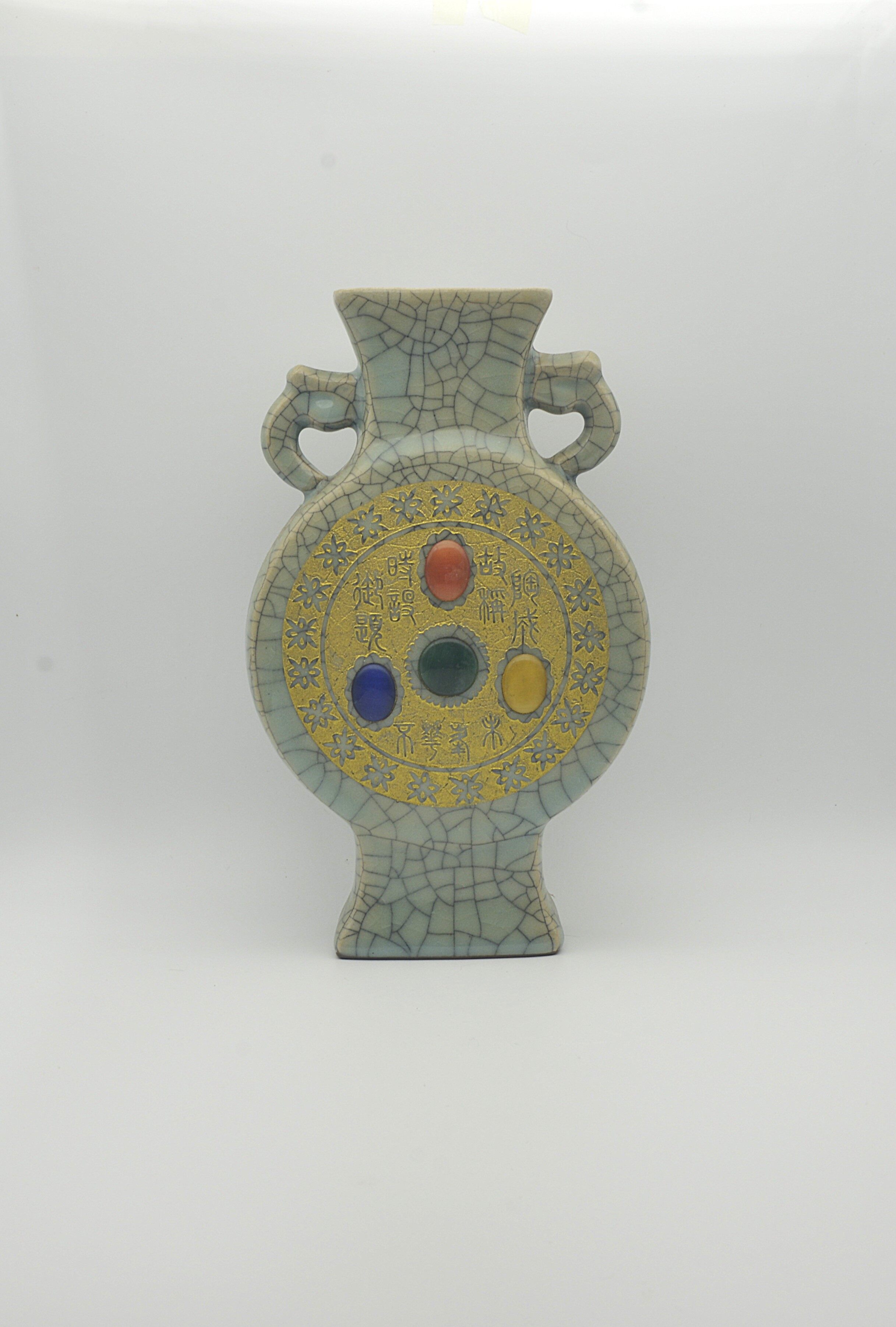 Ge Ware Vase with Gilded Crackle, Inlaid Gemstones and Poetic Inscriptions, Elephant-Handle Design 23×14×4.5 cm