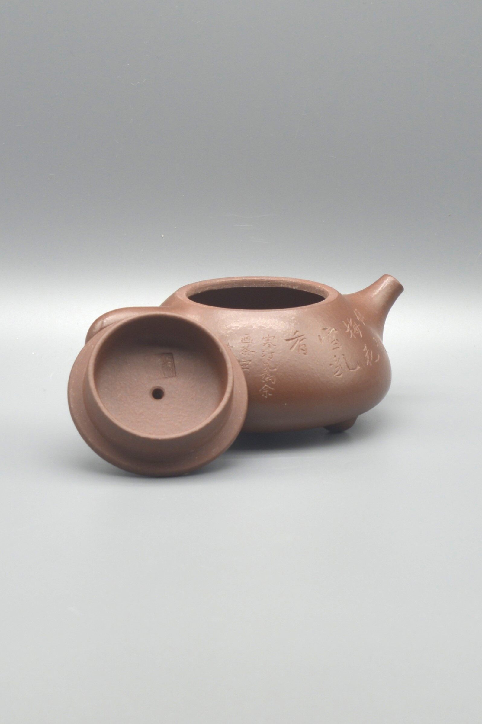 Gu Jingzhou Five Friends Shizhuo Zisha Teapot Set (with Geng Pot) 200cc - 13