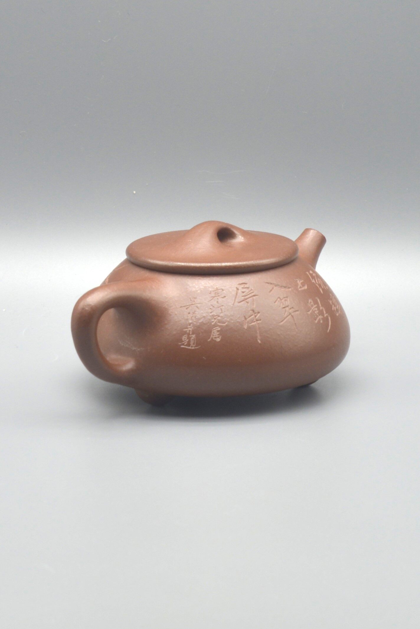Gu Jingzhou Five Friends Shizhuo Zisha Teapot Set (with Geng Pot) 200cc - 29