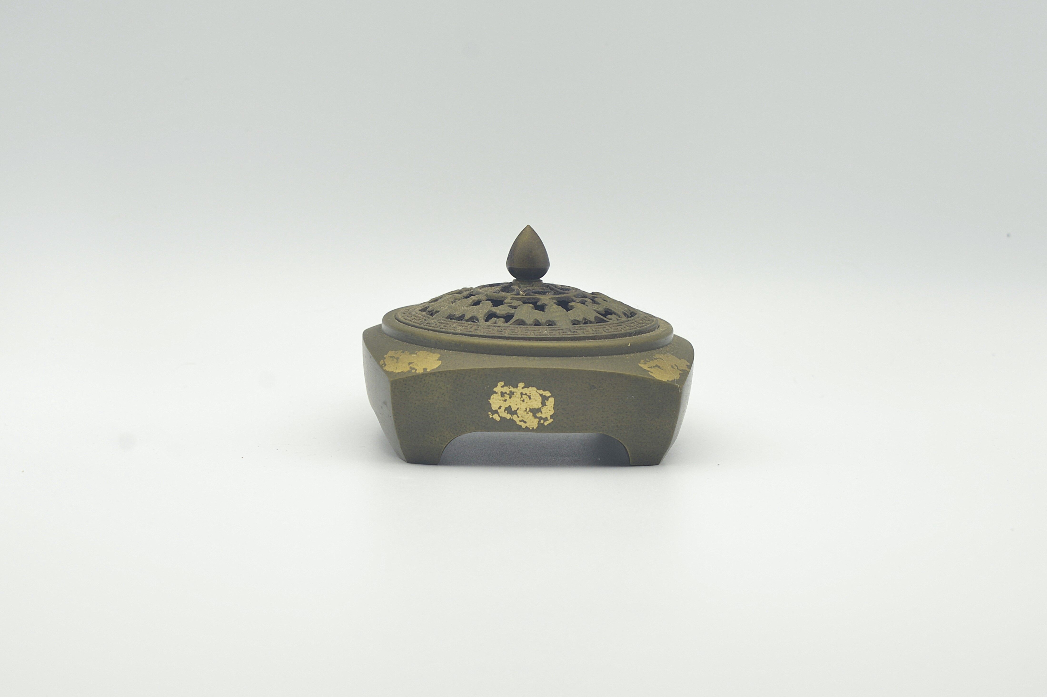 Copper "Four-Pointed Gold" Square Incense Burner with Bat Motif and Openwork 5.5×8×9×9cm